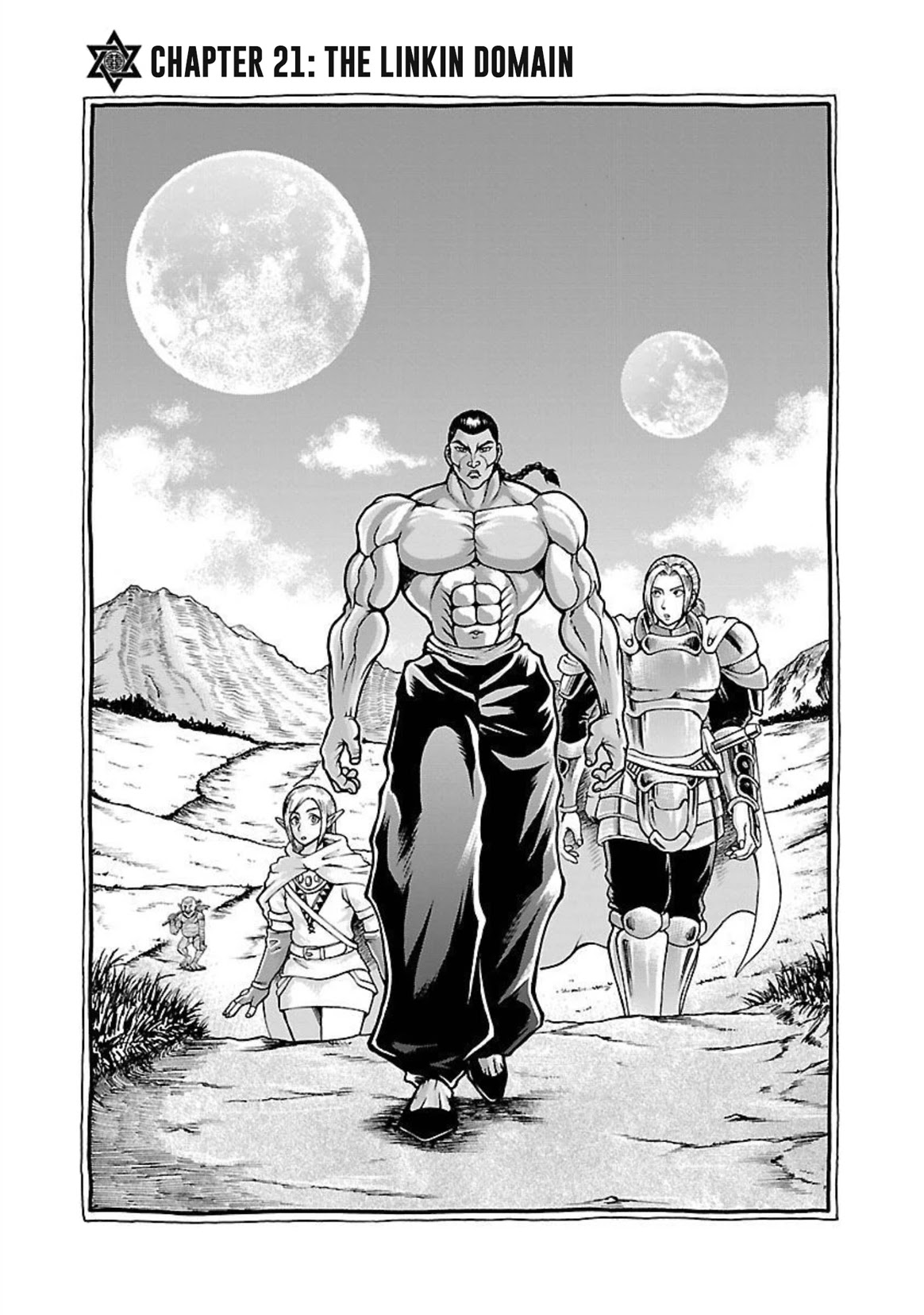 Baki Side Story - Retsu Kaioh Doesn't Mind Even if it's in another World Chapter 21 page 1 - Chapter 21: The Linkin Domain