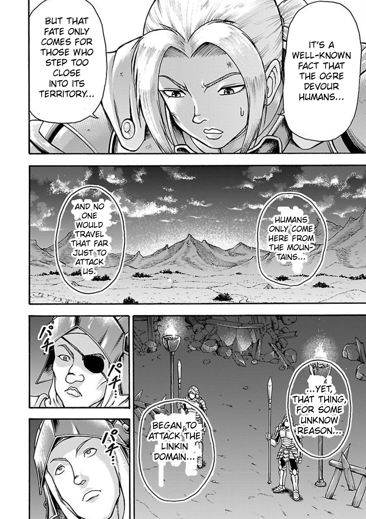 Baki Side Story - Retsu Kaioh Doesn't Mind Even if it's in another World Chapter 21 page 14 - Chapter 21: The Linkin Domain