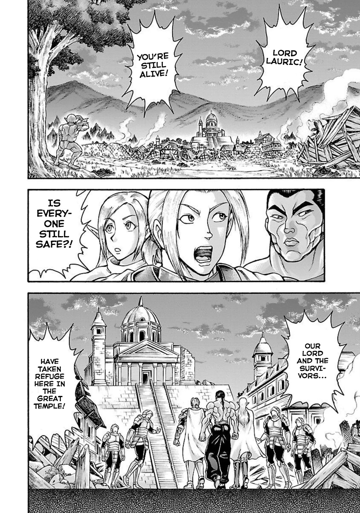 Baki Side Story - Retsu Kaioh Doesn't Mind Even if it's in another World Chapter 21 page 2 - Chapter 21: The Linkin Domain