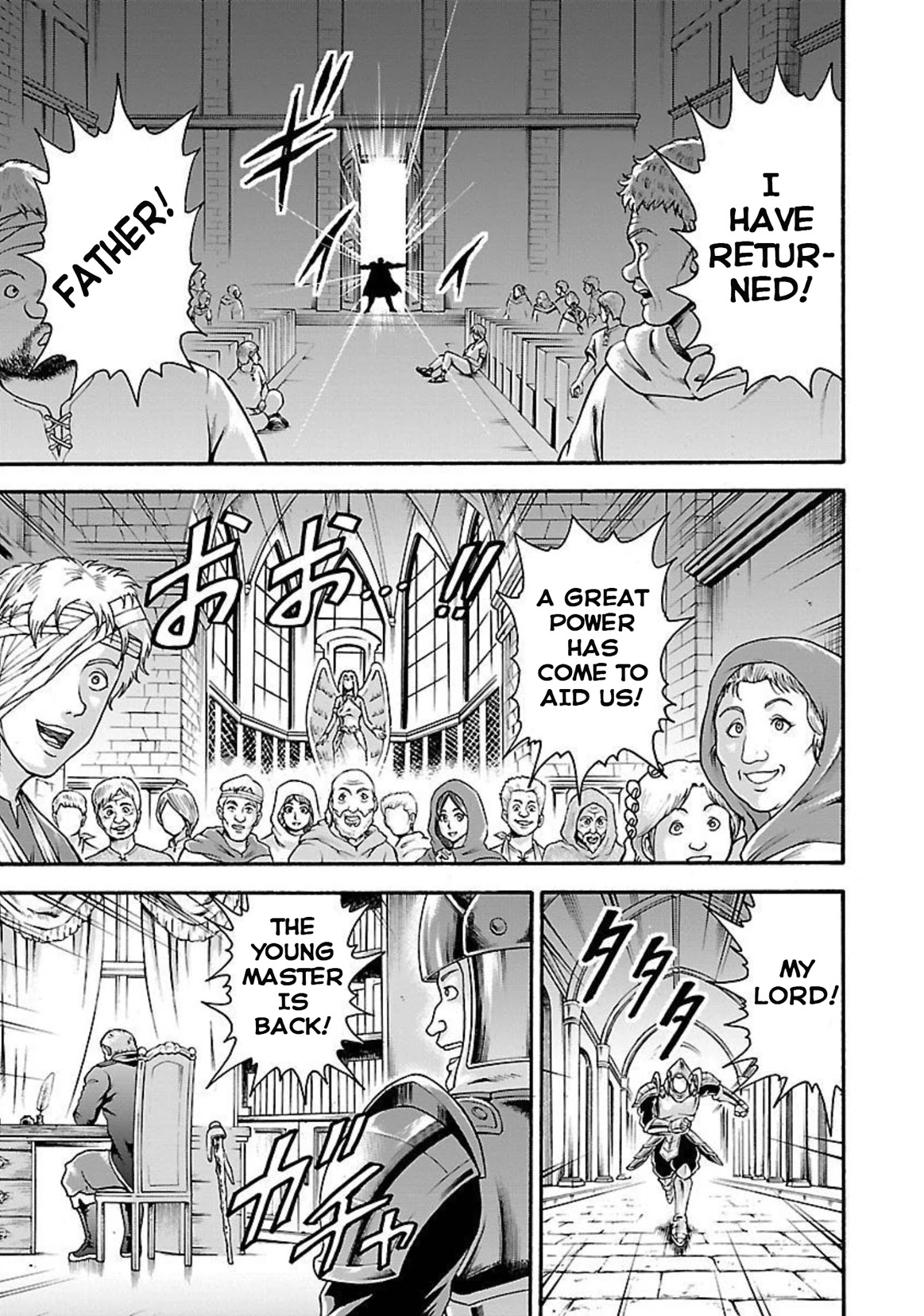 Baki Side Story - Retsu Kaioh Doesn't Mind Even if it's in another World Chapter 21 page 3 - Chapter 21: The Linkin Domain