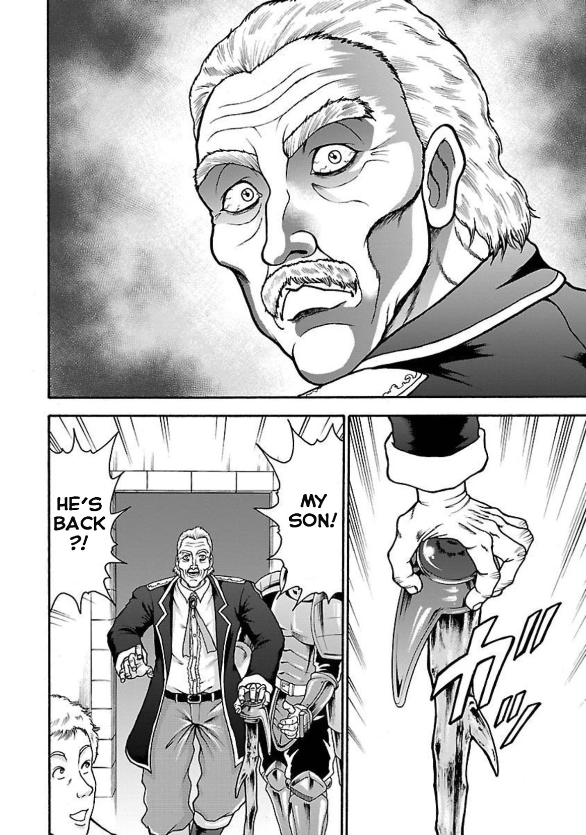 Baki Side Story - Retsu Kaioh Doesn't Mind Even if it's in another World Chapter 21 page 4 - Chapter 21: The Linkin Domain