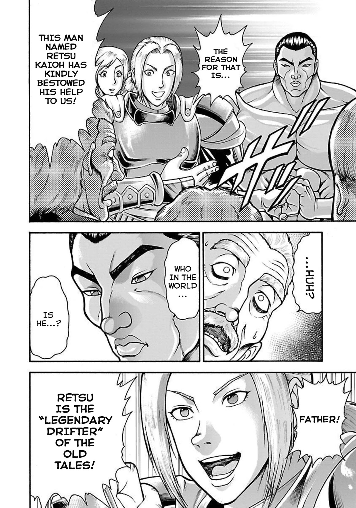 Baki Side Story - Retsu Kaioh Doesn't Mind Even if it's in another World Chapter 21 page 6 - Chapter 21: The Linkin Domain