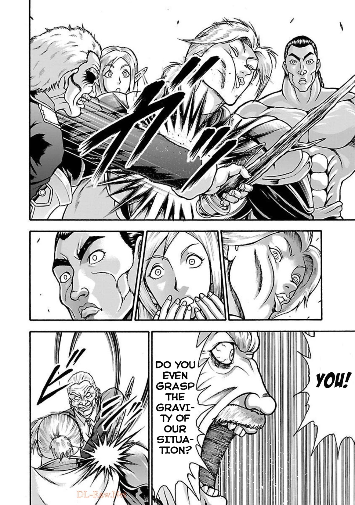 Baki Side Story - Retsu Kaioh Doesn't Mind Even if it's in another World Chapter 21 page 8 - Chapter 21: The Linkin Domain