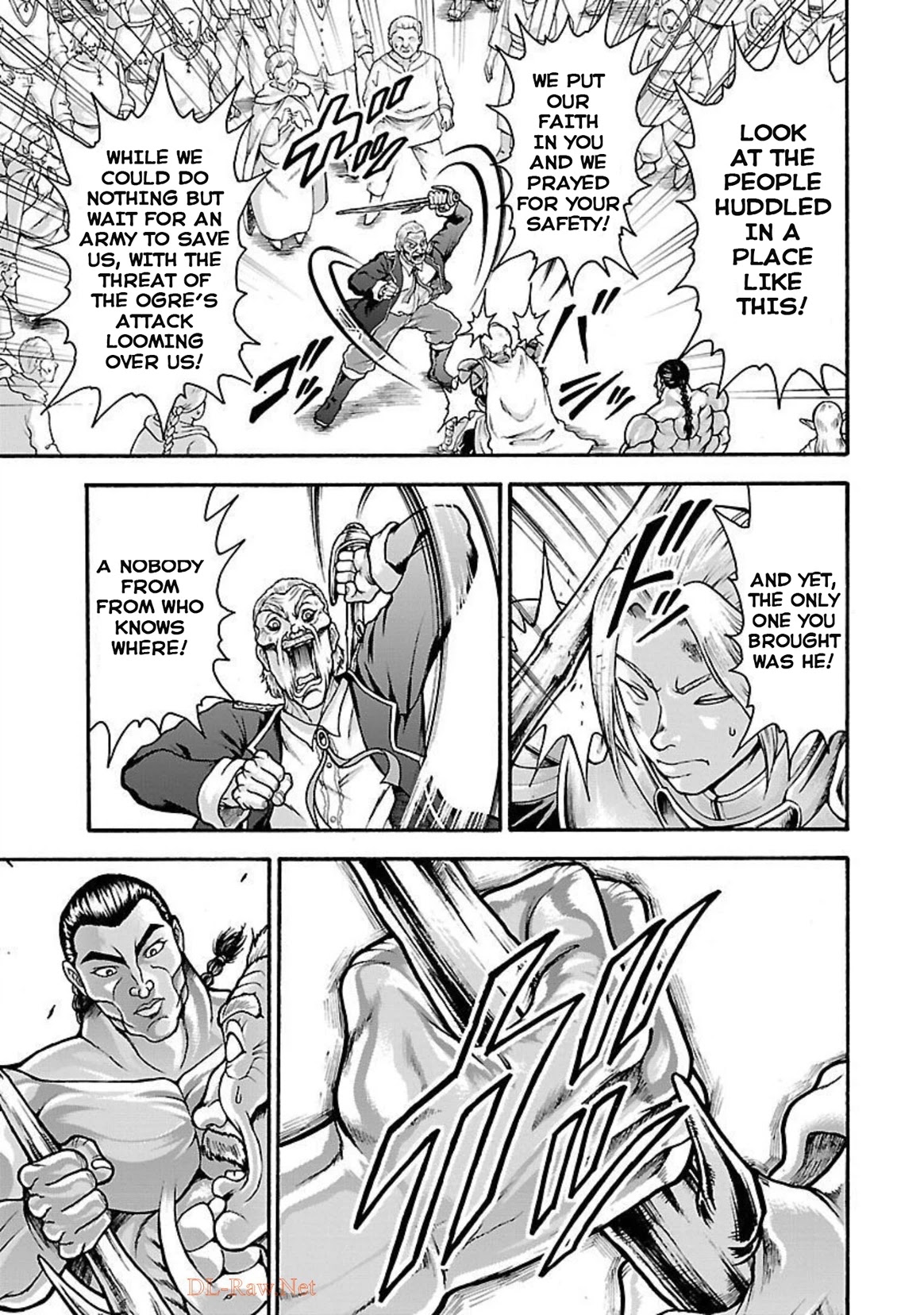 Baki Side Story - Retsu Kaioh Doesn't Mind Even if it's in another World Chapter 21 page 9 - Chapter 21: The Linkin Domain