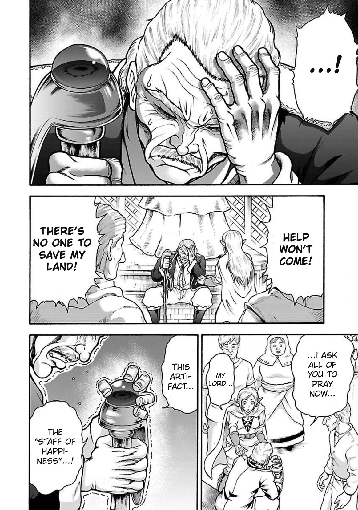 Baki Side Story - Retsu Kaioh Doesn't Mind Even if it's in another World Chapter 22 page 3 - Chapter 22: The work of a demon