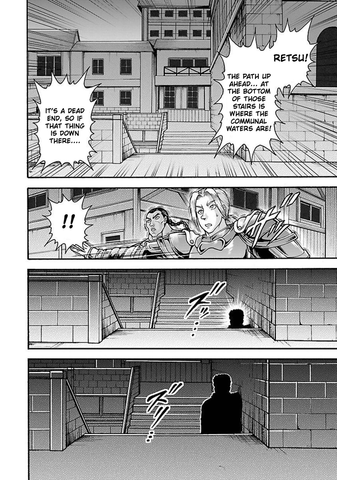 Baki Side Story - Retsu Kaioh Doesn't Mind Even if it's in another World Chapter 22 page 9 - Chapter 22: The work of a demon