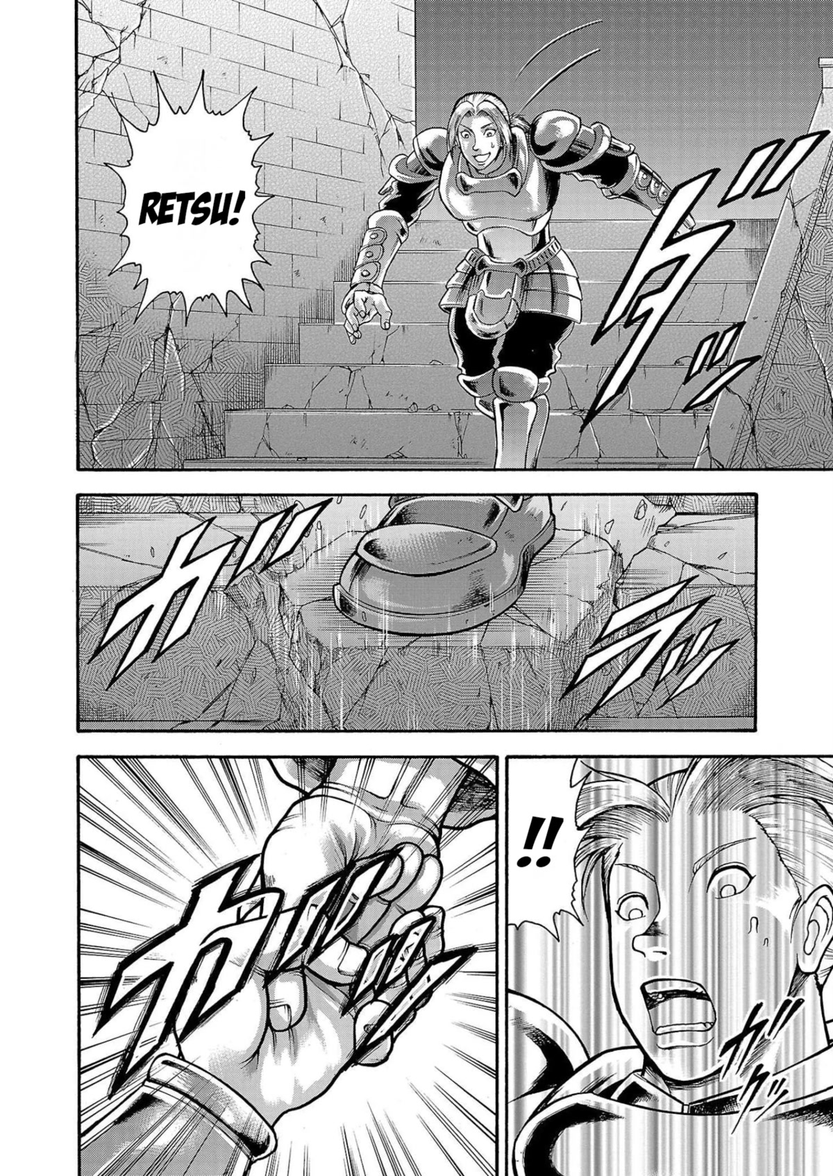 Baki Side Story - Retsu Kaioh Doesn't Mind Even if it's in another World Chapter 26 page 17 - Chapter 26: 4001st year
