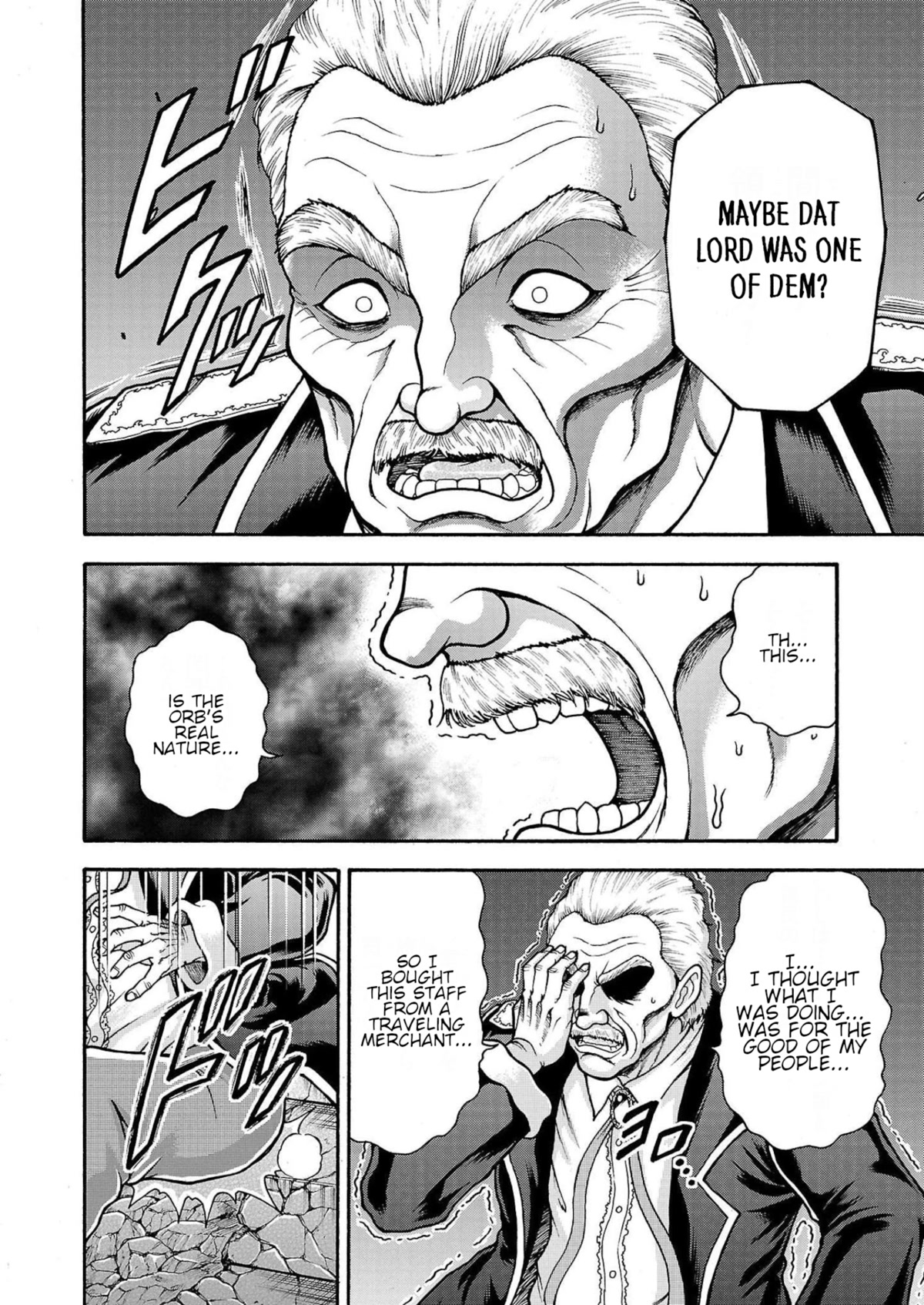 Baki Side Story - Retsu Kaioh Doesn't Mind Even if it's in another World Chapter 27 page 11 - Chapter 27: The cry of the ogre