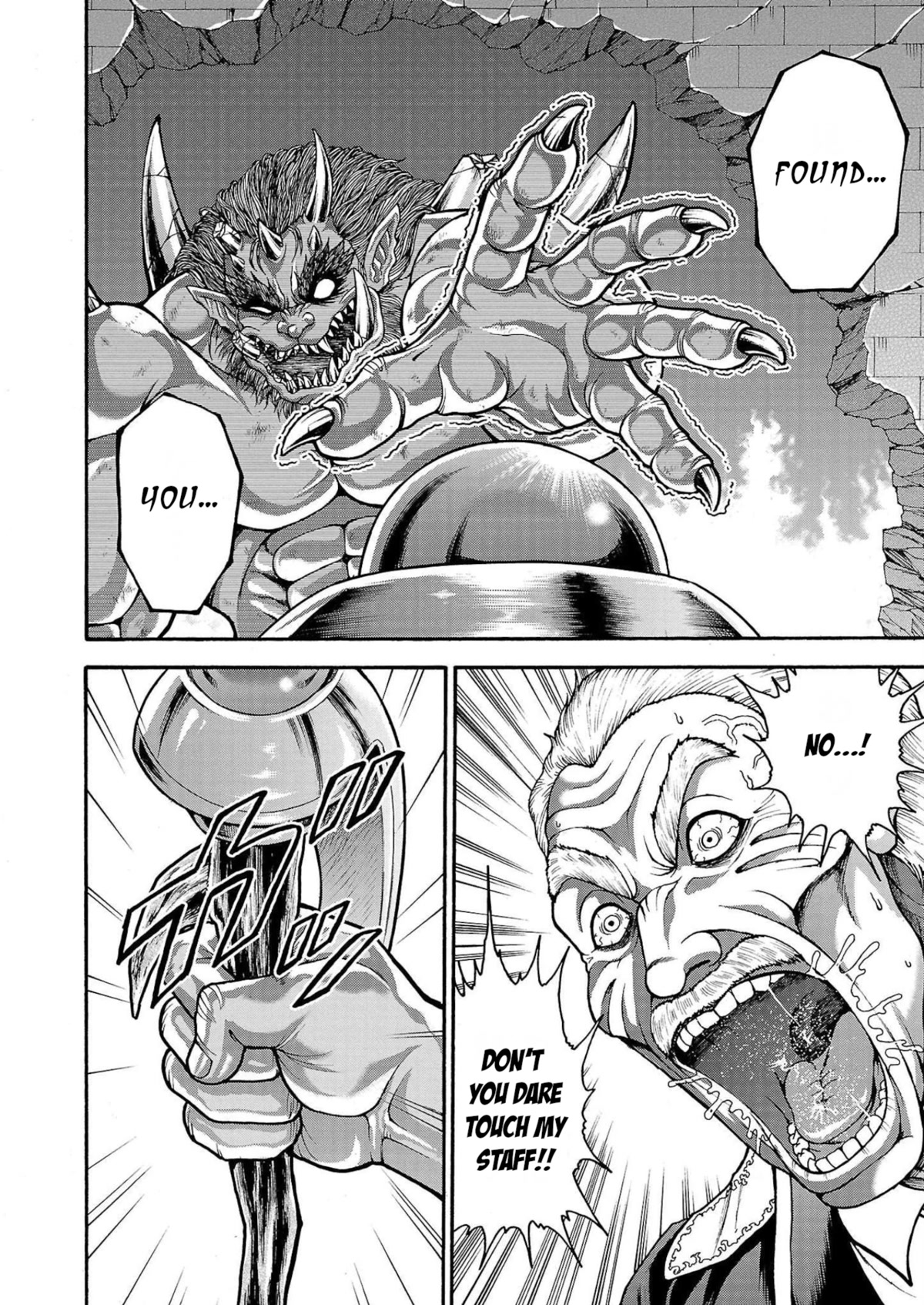 Baki Side Story - Retsu Kaioh Doesn't Mind Even if it's in another World Chapter 27 page 2 - Chapter 27: The cry of the ogre