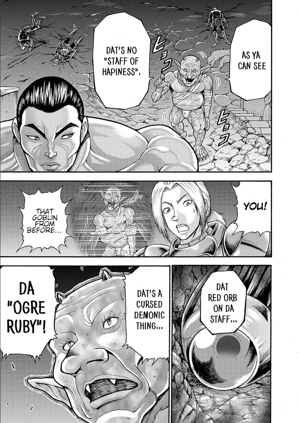 Baki Side Story - Retsu Kaioh Doesn't Mind Even if it's in another World Chapter 27 page 6 - Chapter 27: The cry of the ogre