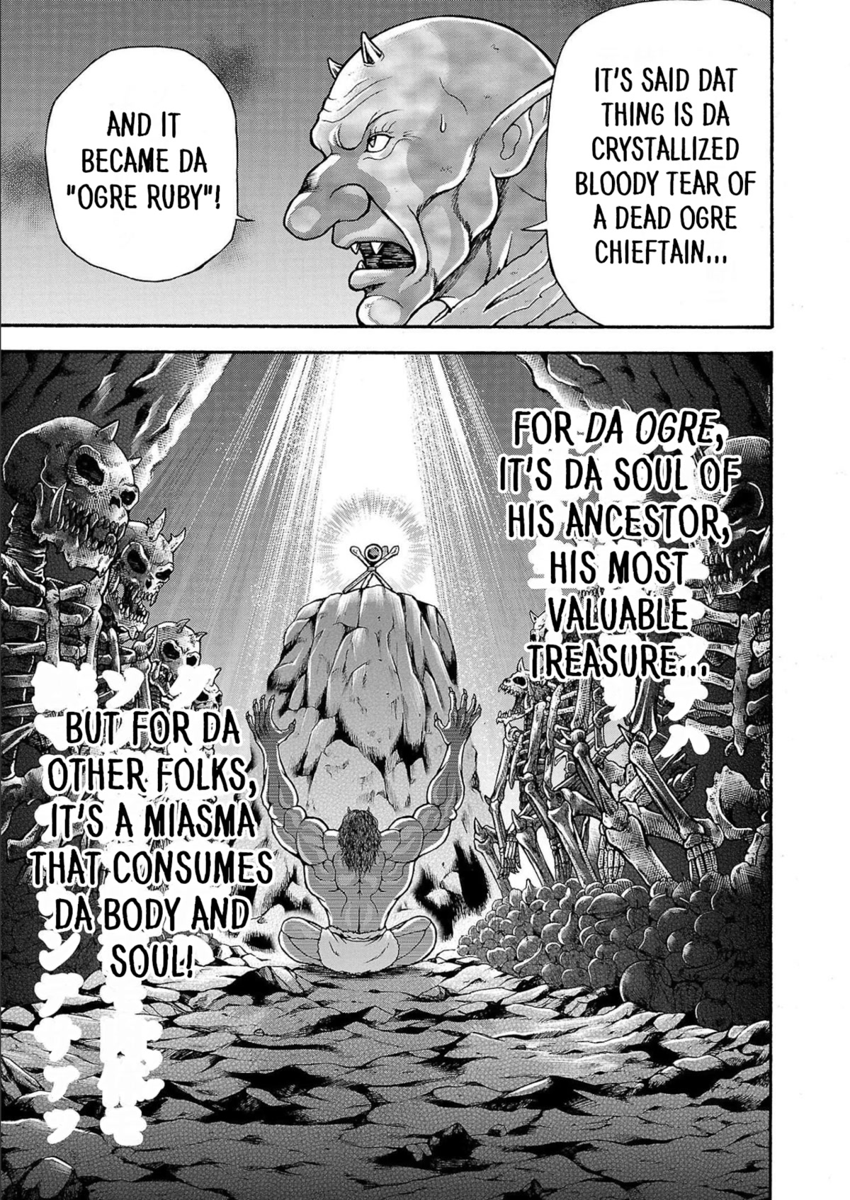 Baki Side Story - Retsu Kaioh Doesn't Mind Even if it's in another World Chapter 27 page 8 - Chapter 27: The cry of the ogre