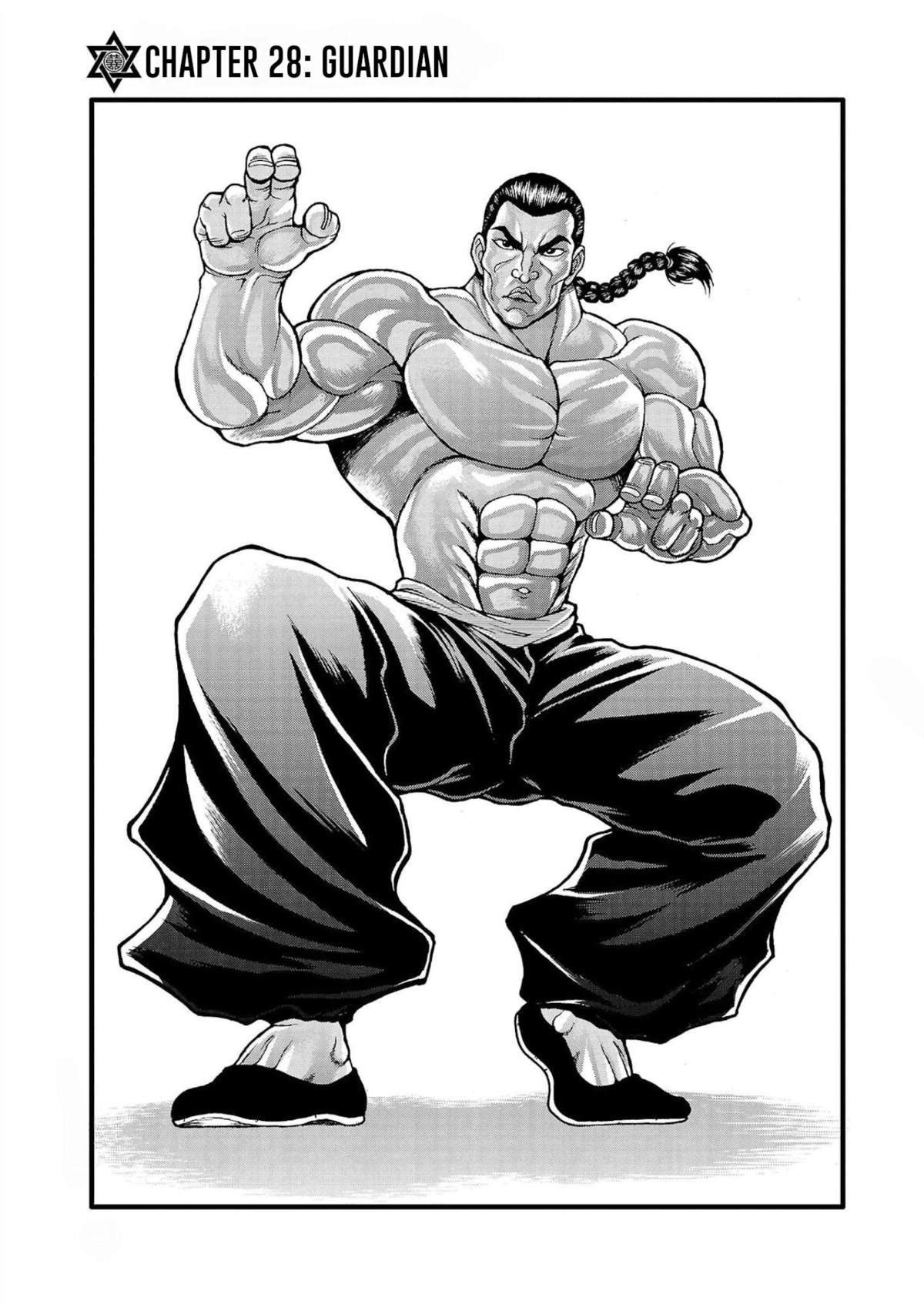 Baki Side Story - Retsu Kaioh Doesn't Mind Even if it's in another World Chapter 28 page 1 - Chapter 28: Guardian