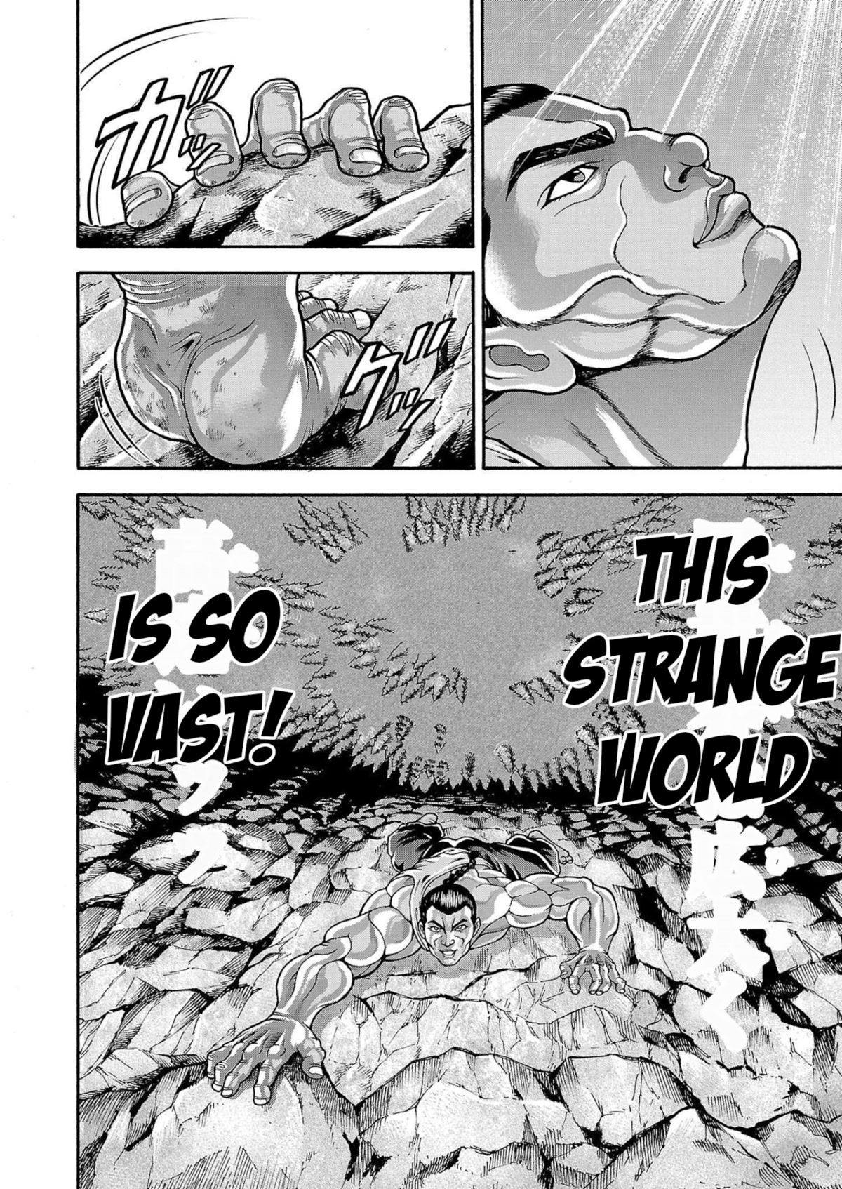 Baki Side Story - Retsu Kaioh Doesn't Mind Even if it's in another World Chapter 28 page 15 - Chapter 28: Guardian