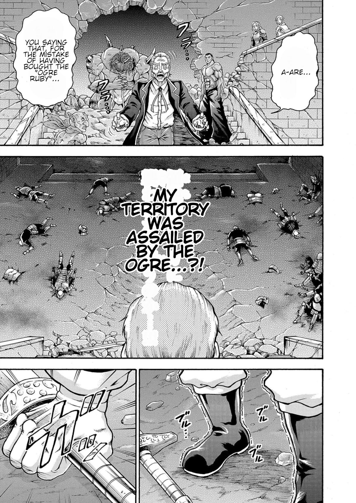 Baki Side Story - Retsu Kaioh Doesn't Mind Even if it's in another World Chapter 28 page 3 - Chapter 28: Guardian