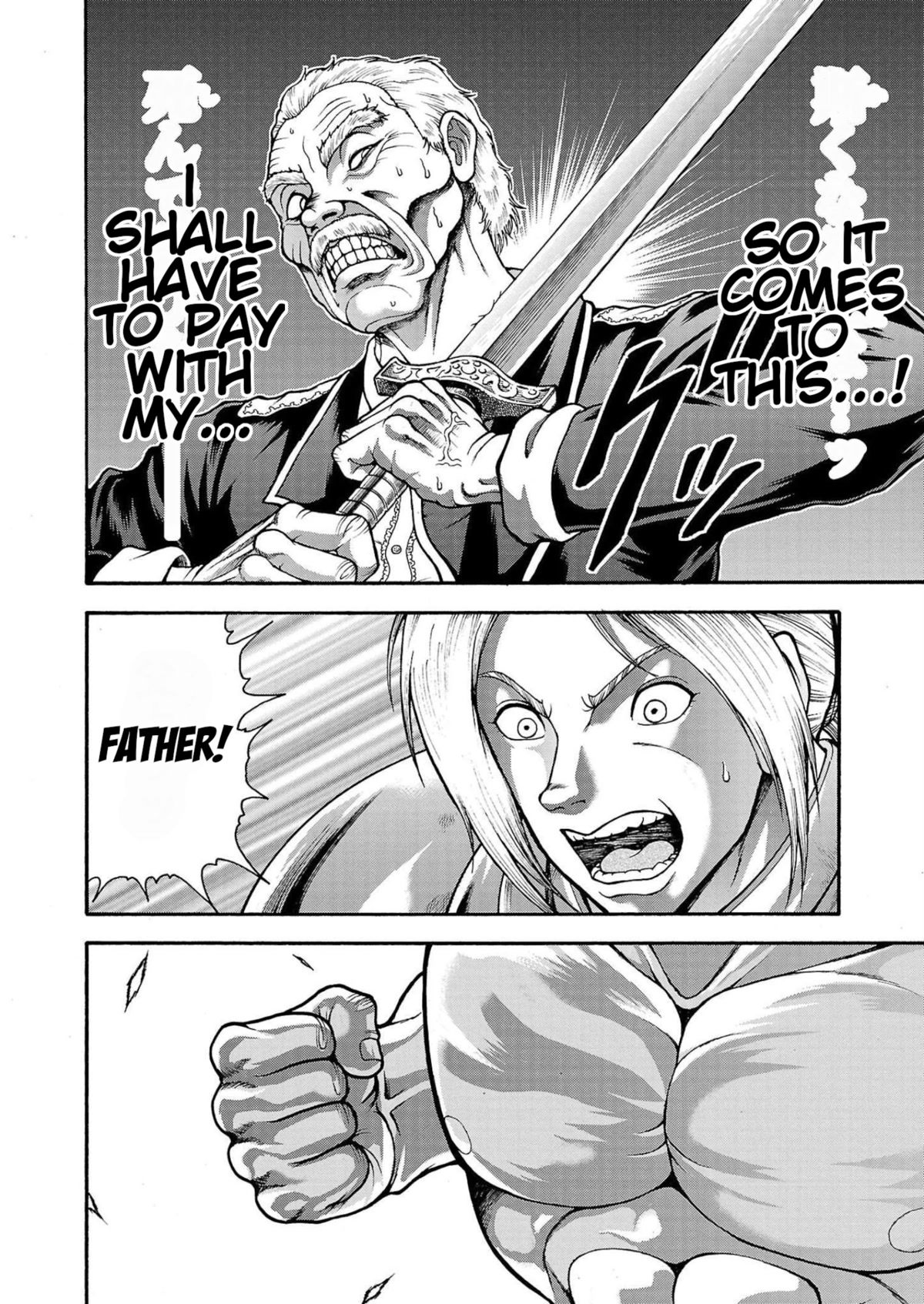 Baki Side Story - Retsu Kaioh Doesn't Mind Even if it's in another World Chapter 28 page 4 - Chapter 28: Guardian