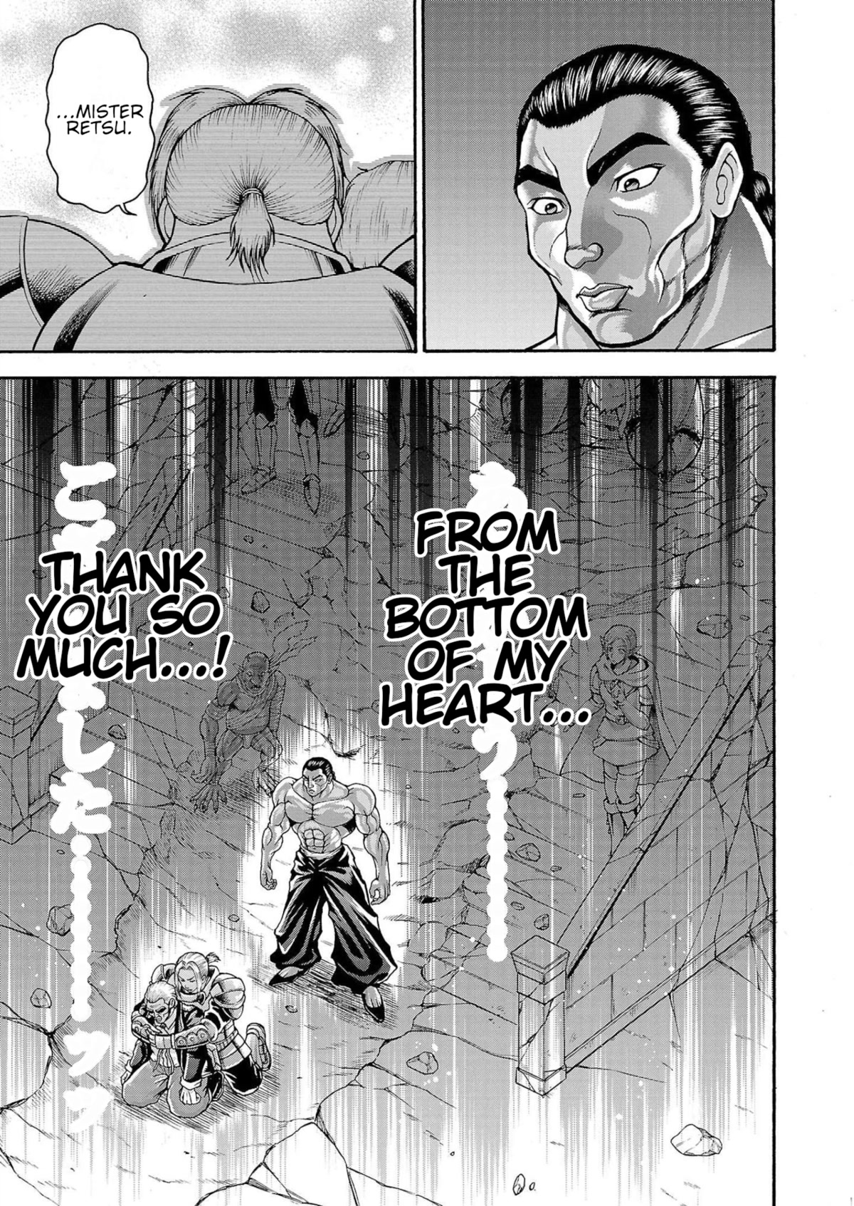 Baki Side Story - Retsu Kaioh Doesn't Mind Even if it's in another World Chapter 28 page 9 - Chapter 28: Guardian