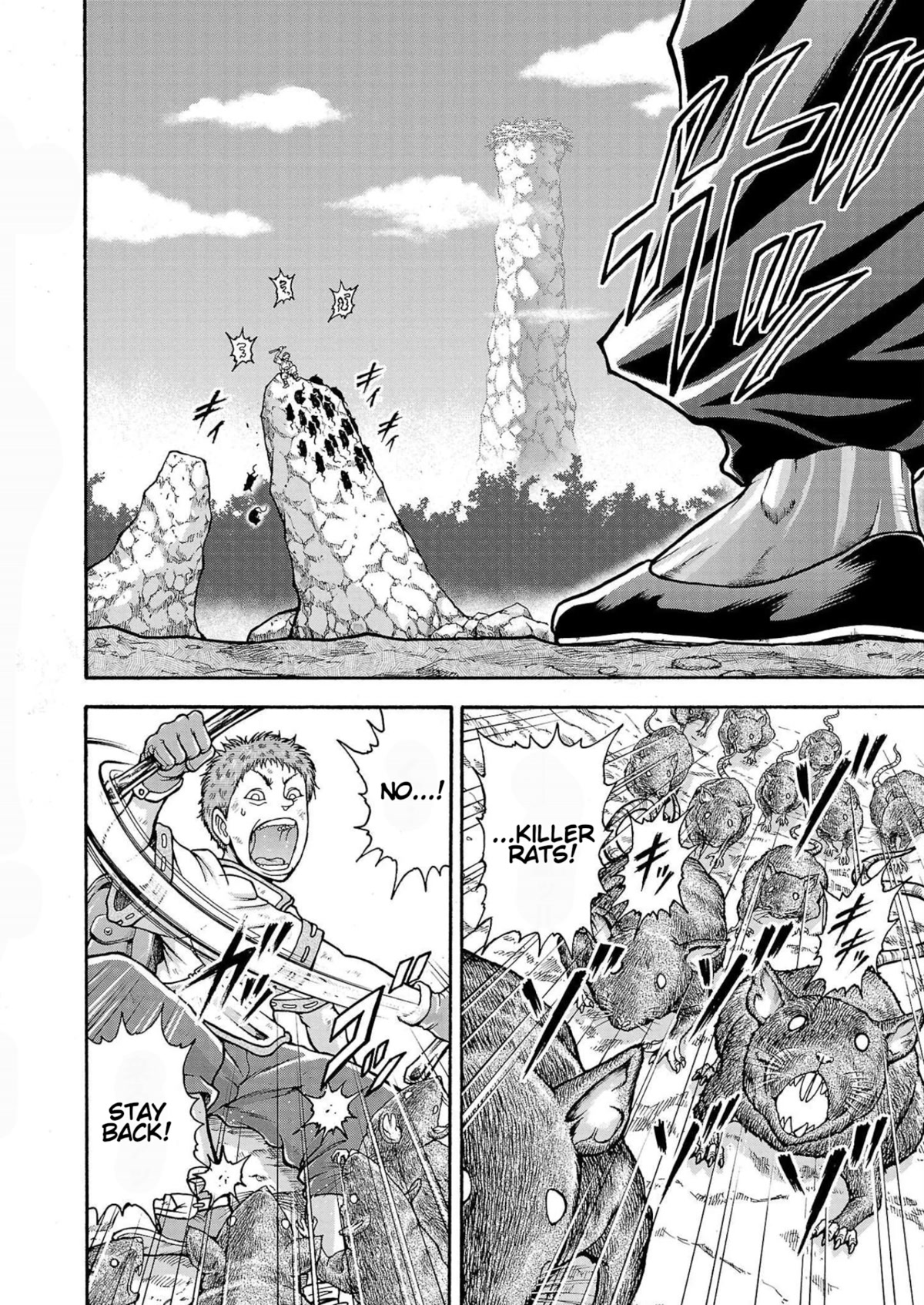 Baki Side Story - Retsu Kaioh Doesn't Mind Even if it's in another World Chapter 29 page 2 - Chapter 29: Roc
