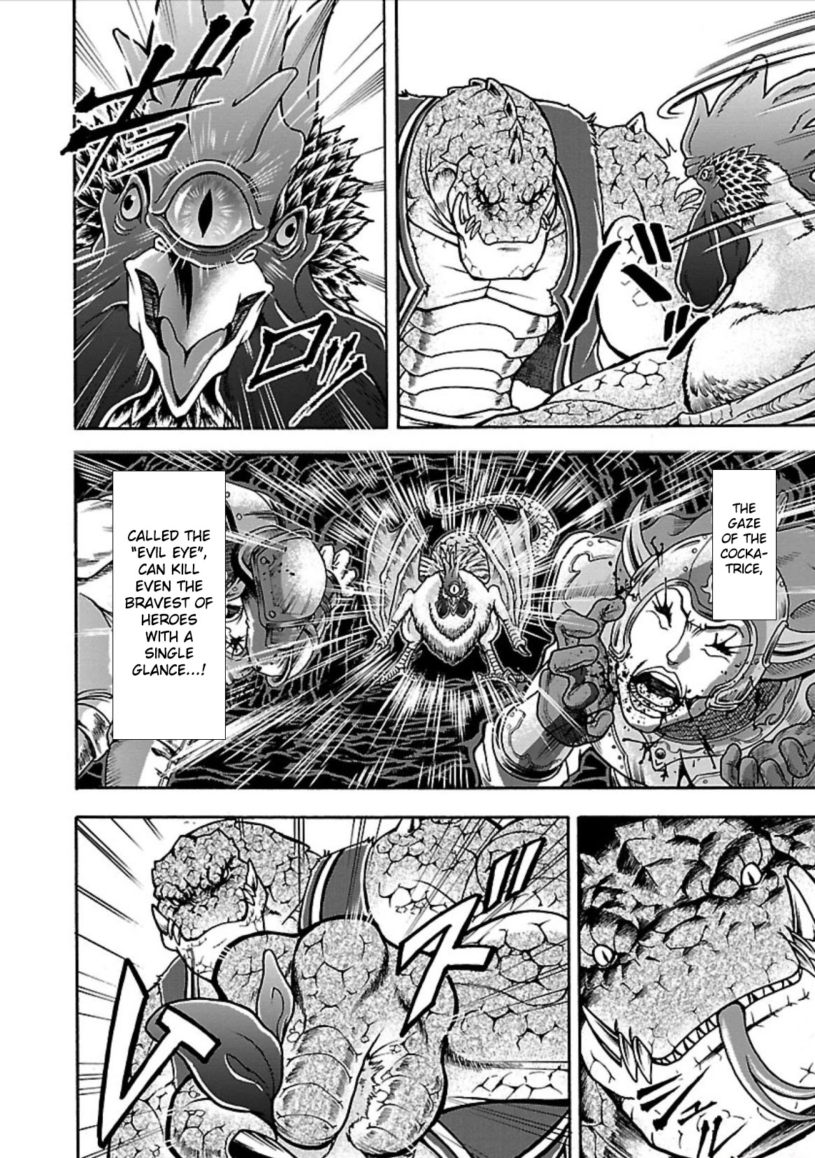Baki Side Story - Retsu Kaioh Doesn't Mind Even if it's in another World Chapter 3 page 10 - Chapter 3: Lizardman