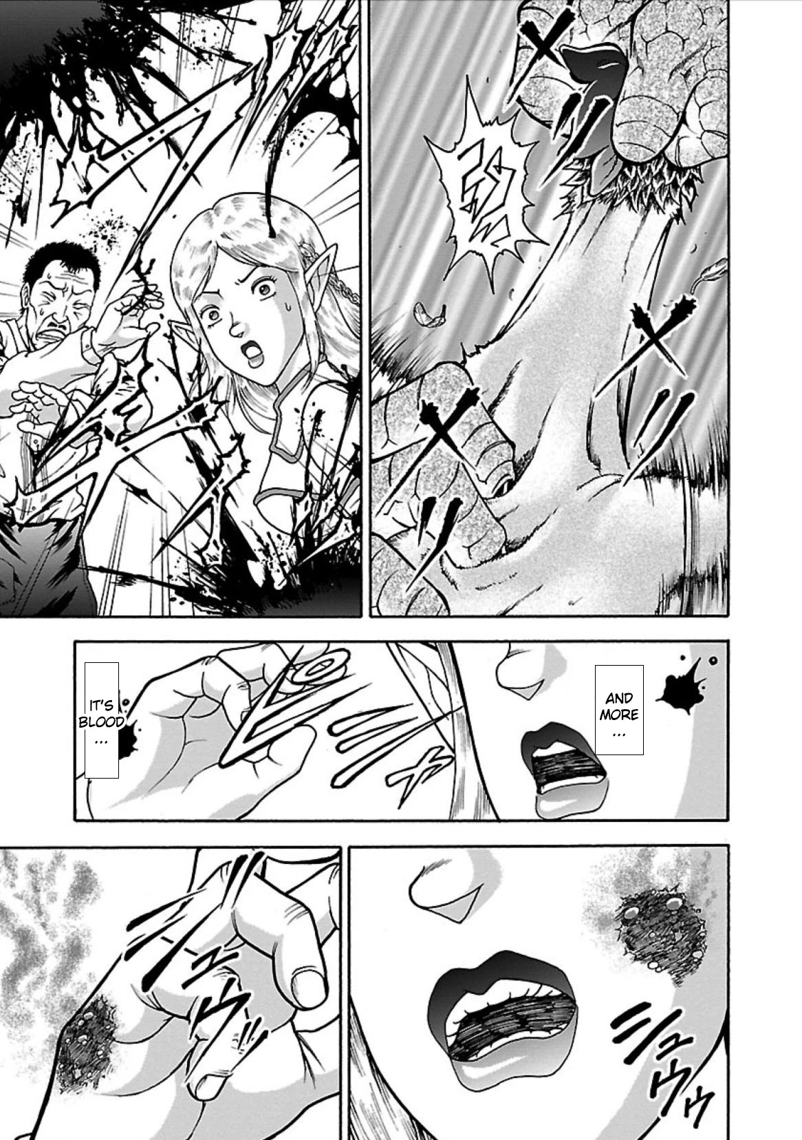 Baki Side Story - Retsu Kaioh Doesn't Mind Even if it's in another World Chapter 3 page 11 - Chapter 3: Lizardman