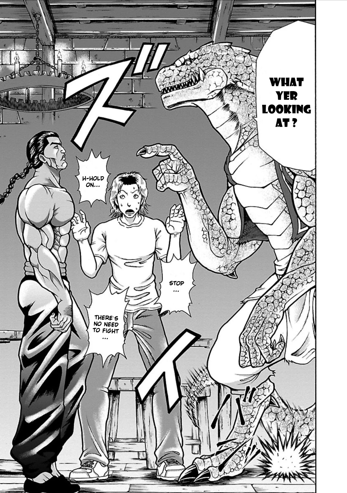 Baki Side Story - Retsu Kaioh Doesn't Mind Even if it's in another World Chapter 3 page 18 - Chapter 3: Lizardman