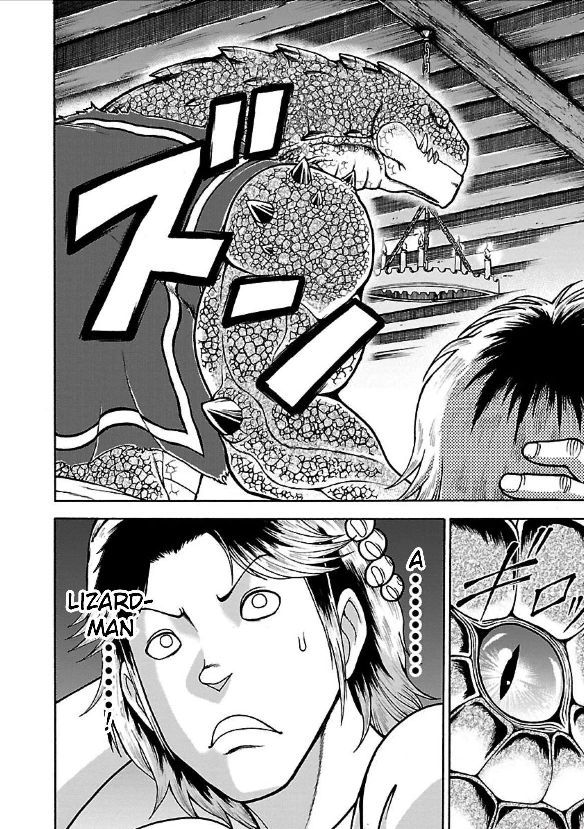 Baki Side Story - Retsu Kaioh Doesn't Mind Even if it's in another World Chapter 3 page 6 - Chapter 3: Lizardman