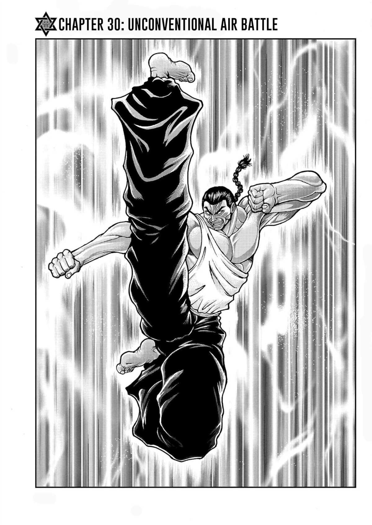 Baki Side Story - Retsu Kaioh Doesn't Mind Even if it's in another World Chapter 30 page 1 - Chapter 30: Unconventional Air Battle