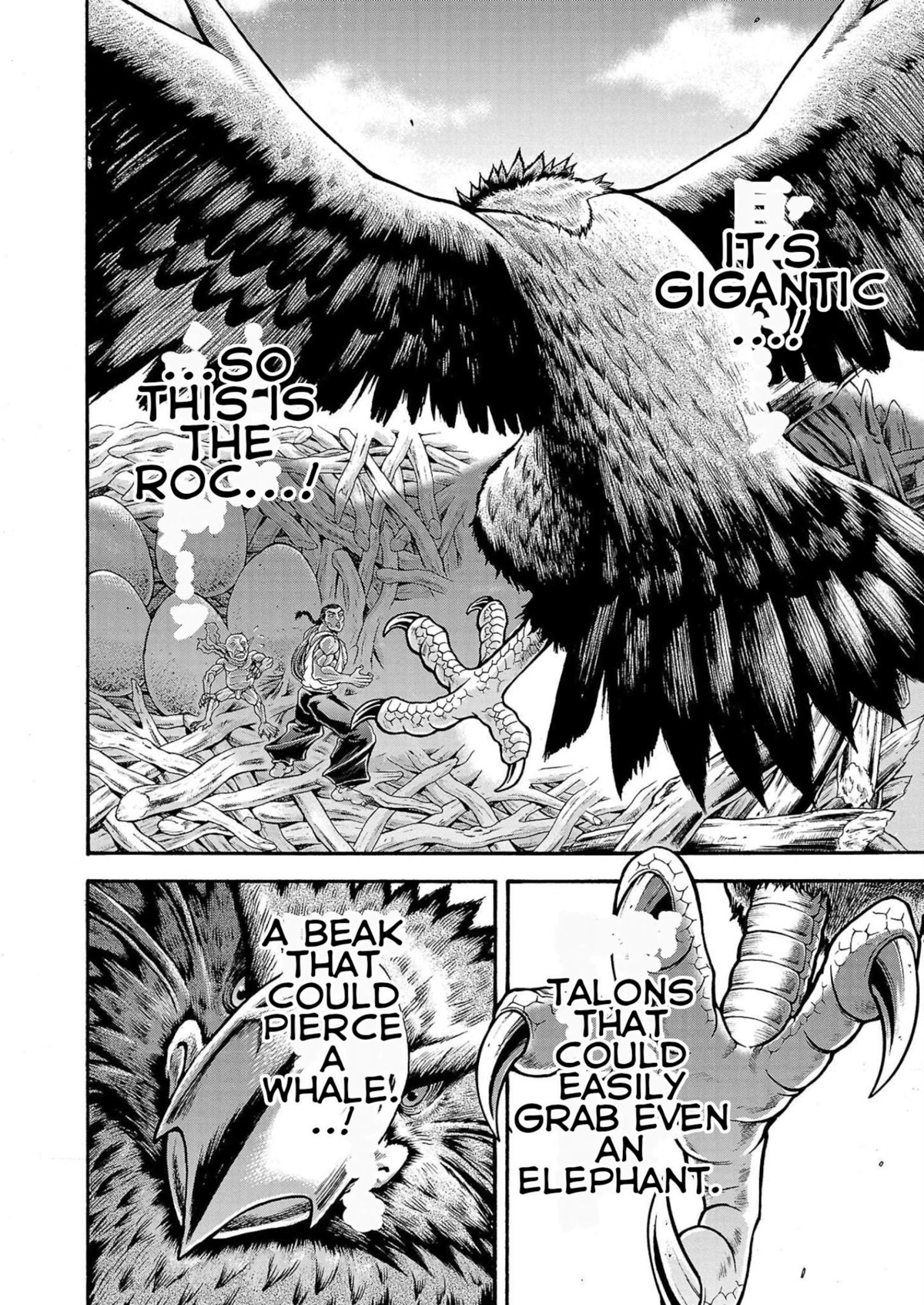 Baki Side Story - Retsu Kaioh Doesn't Mind Even if it's in another World Chapter 30 page 2 - Chapter 30: Unconventional Air Battle