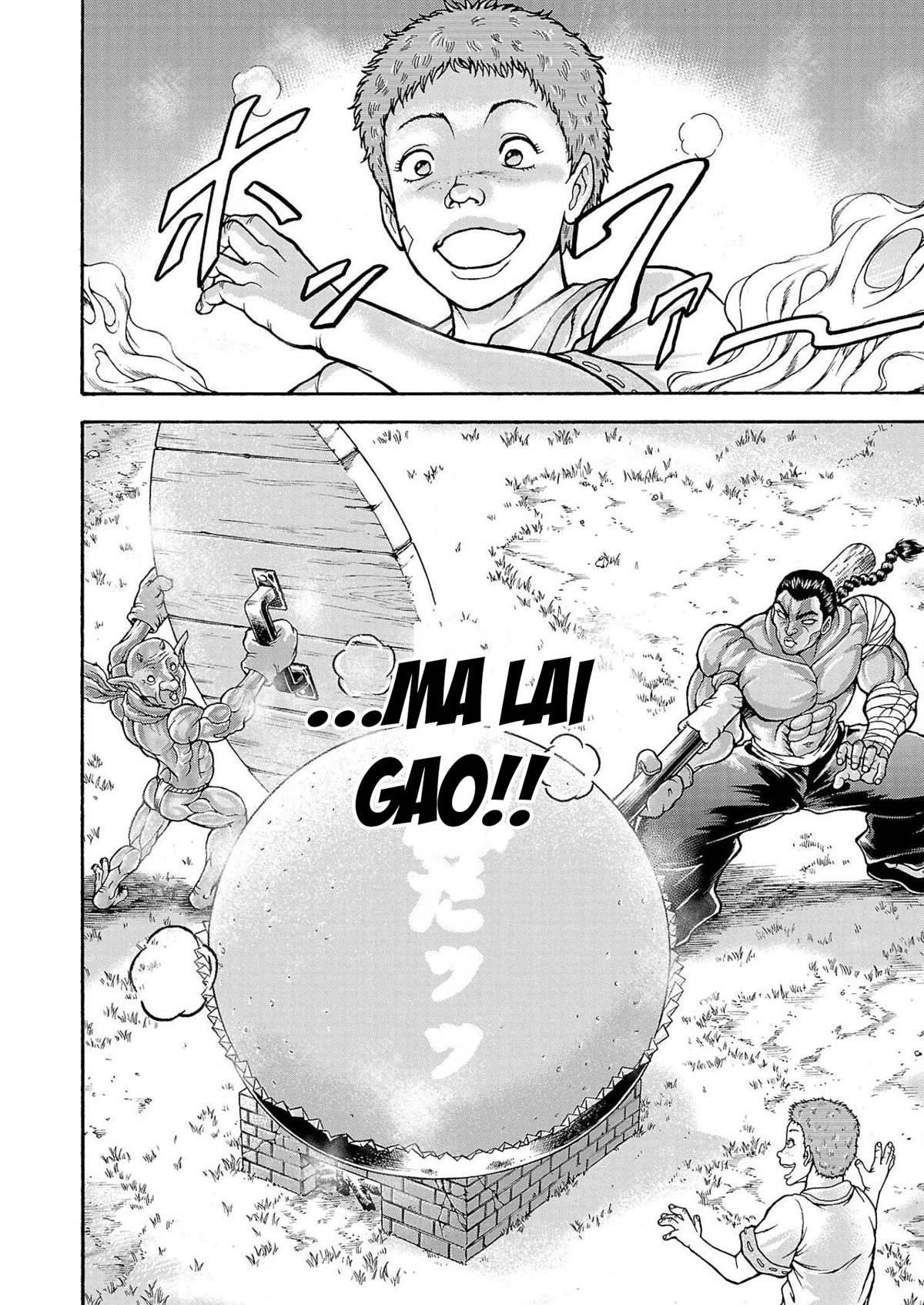 Baki Side Story - Retsu Kaioh Doesn't Mind Even if it's in another World Chapter 31 page 13 - Chapter 31: My name is