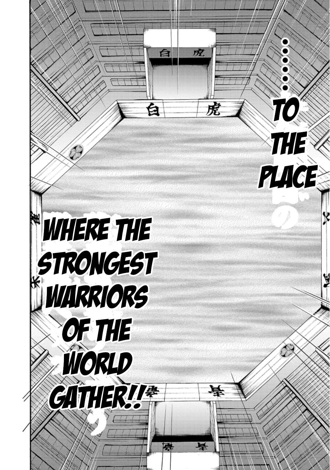 Baki Side Story - Retsu Kaioh Doesn't Mind Even if it's in another World Chapter 33 page 18 - Chapter 33: Human limits
