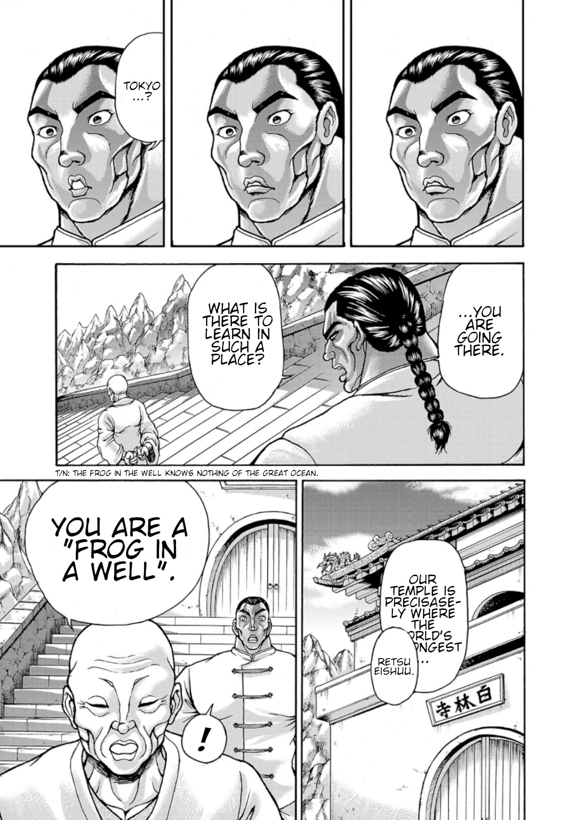 Baki Side Story - Retsu Kaioh Doesn't Mind Even if it's in another World Chapter 33 page 19 - Chapter 33: Human limits