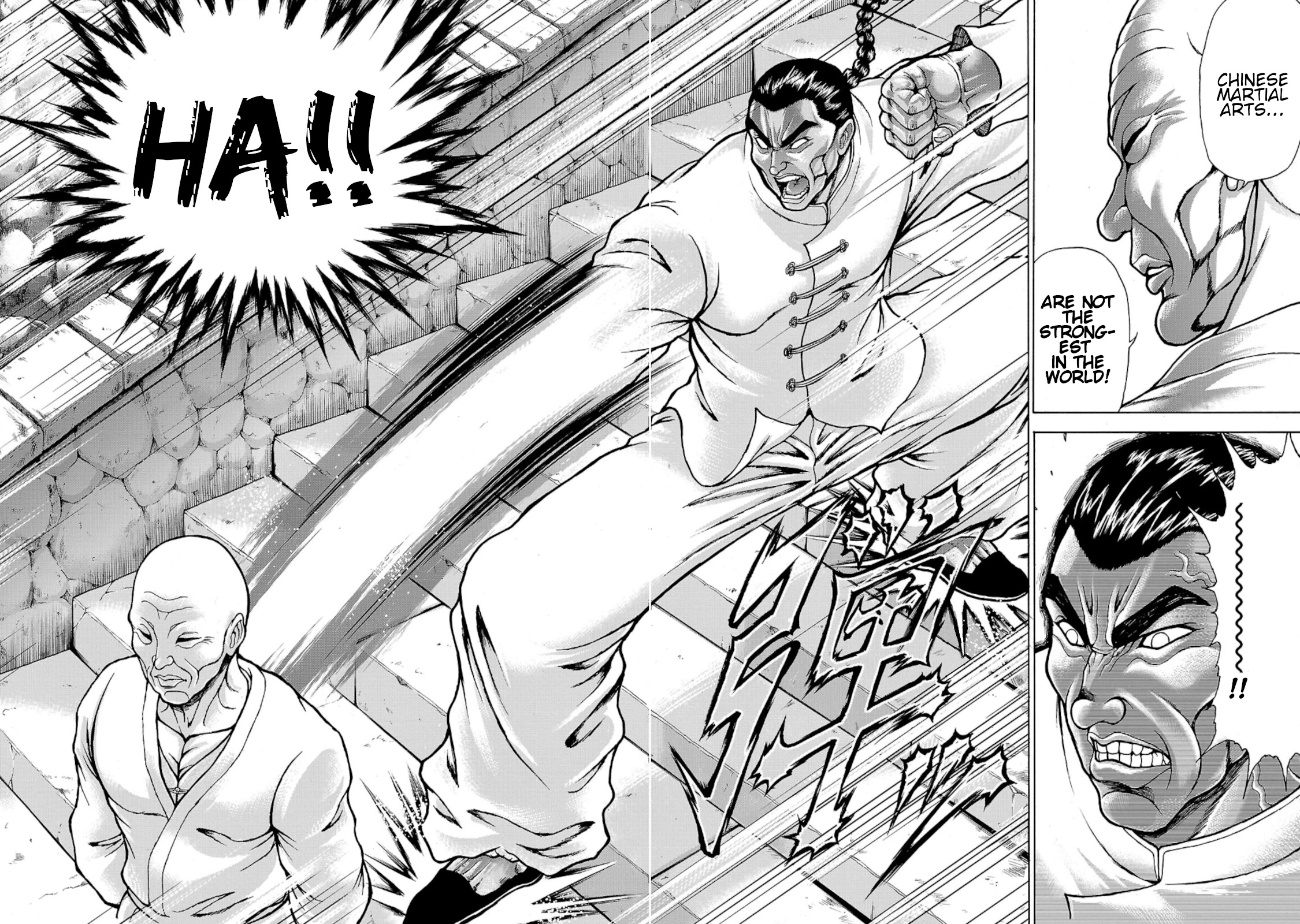 Baki Side Story - Retsu Kaioh Doesn't Mind Even if it's in another World Chapter 33 page 20 - Chapter 33: Human limits