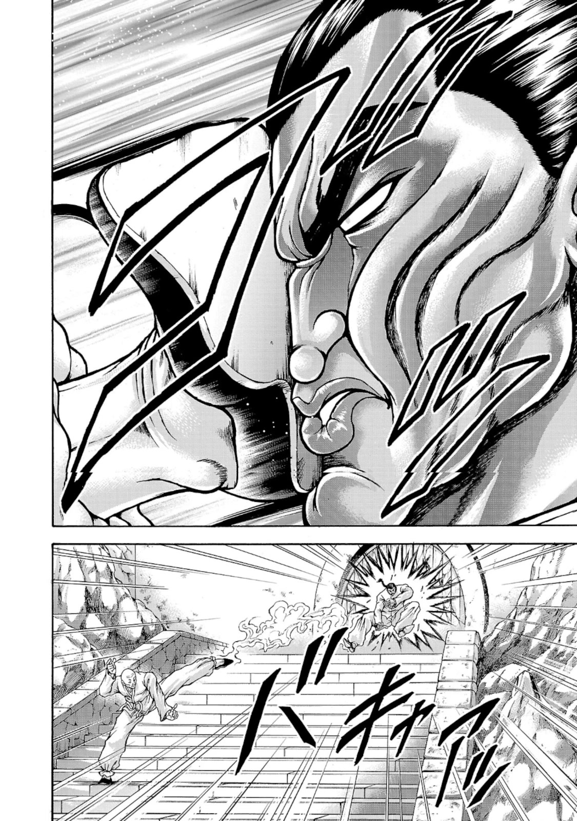 Baki Side Story - Retsu Kaioh Doesn't Mind Even if it's in another World Chapter 33 page 21 - Chapter 33: Human limits