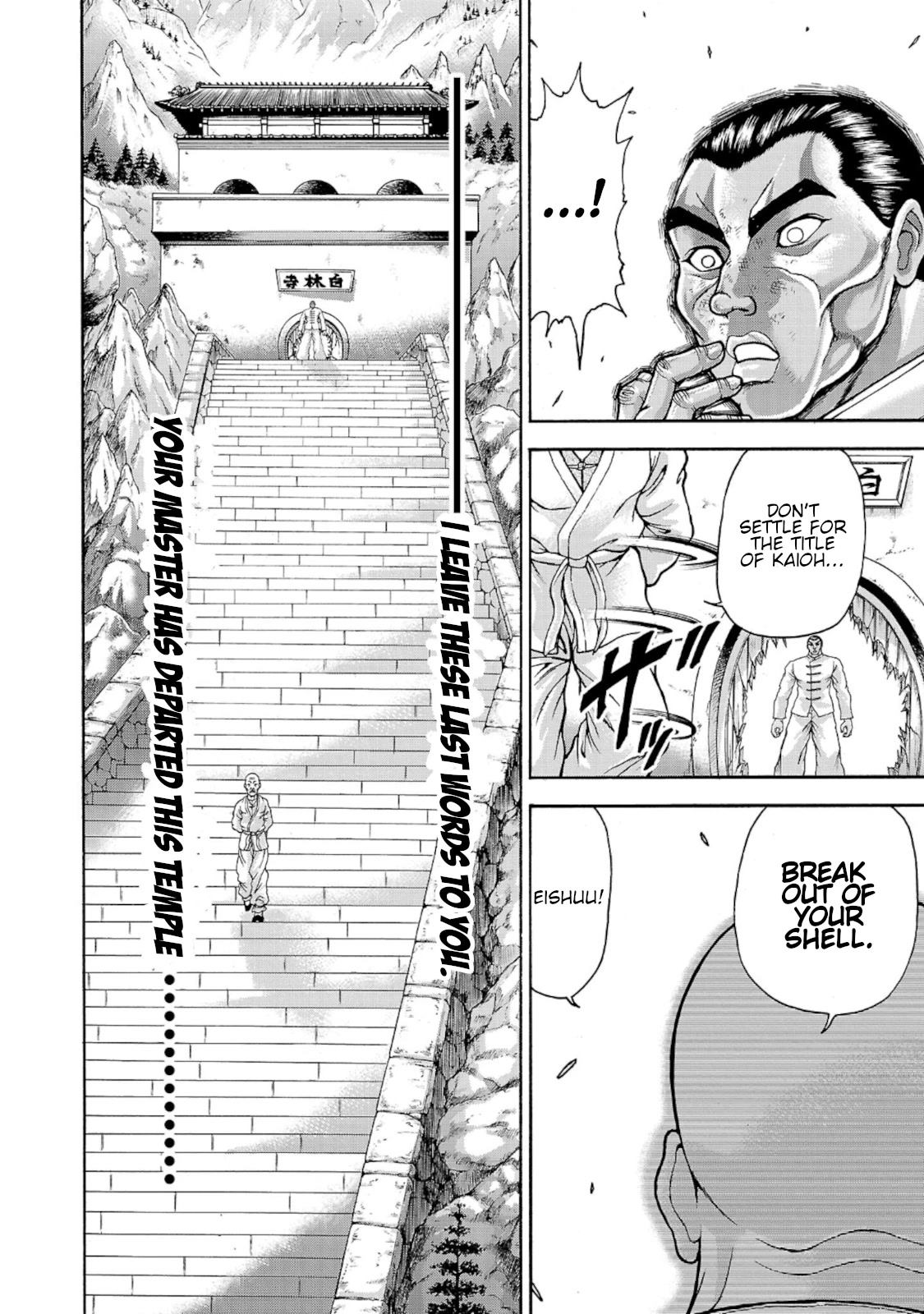 Baki Side Story - Retsu Kaioh Doesn't Mind Even if it's in another World Chapter 33 page 23 - Chapter 33: Human limits