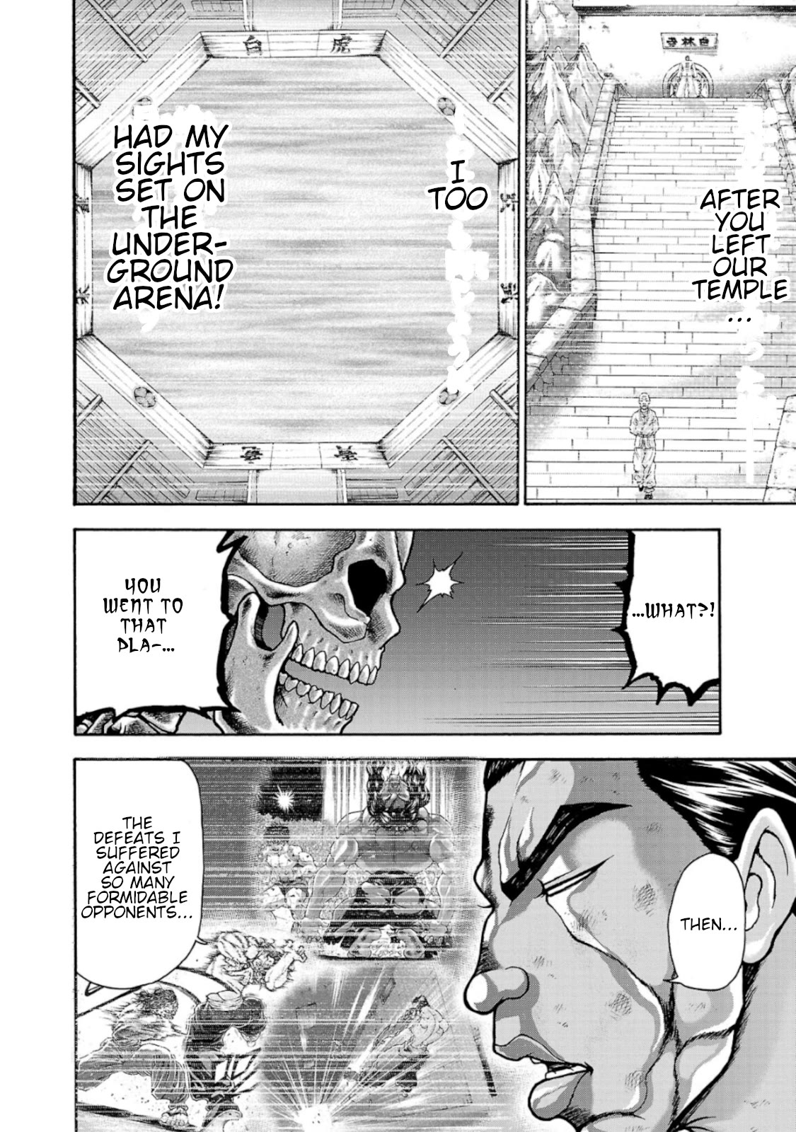 Baki Side Story - Retsu Kaioh Doesn't Mind Even if it's in another World Chapter 35 page 11 - Chapter 35: Shaori
