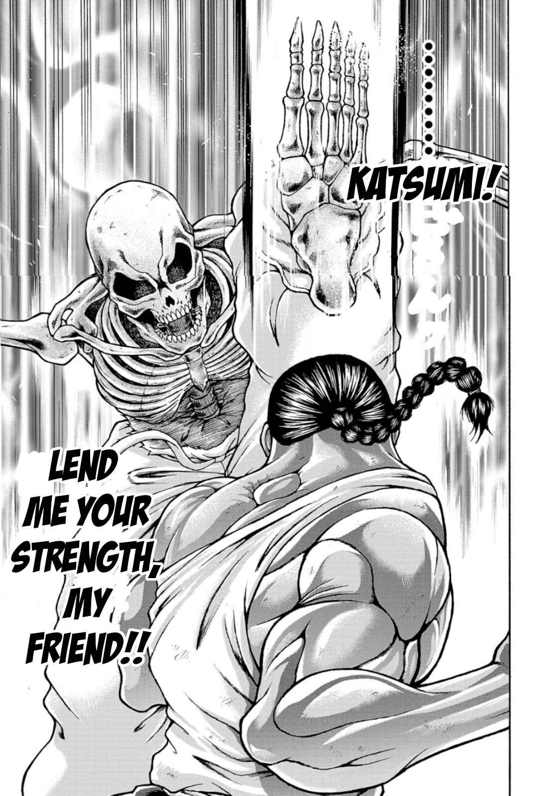 Baki Side Story - Retsu Kaioh Doesn't Mind Even if it's in another World Chapter 35 page 16 - Chapter 35: Shaori