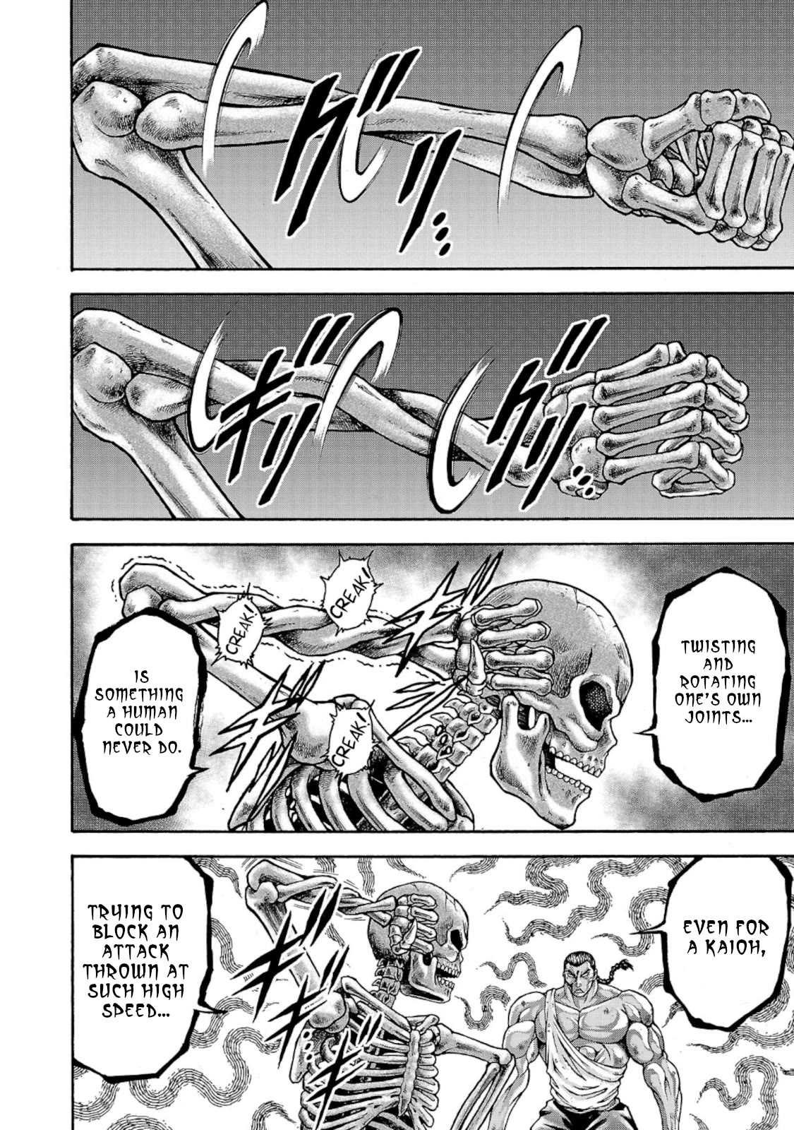 Baki Side Story - Retsu Kaioh Doesn't Mind Even if it's in another World Chapter 35 page 2 - Chapter 35: Shaori