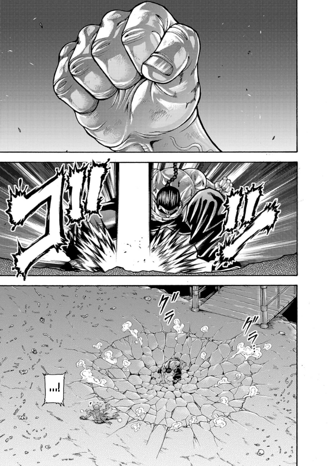 Baki Side Story - Retsu Kaioh Doesn't Mind Even if it's in another World Chapter 37 page 17 - Chapter 37: Disgrace
