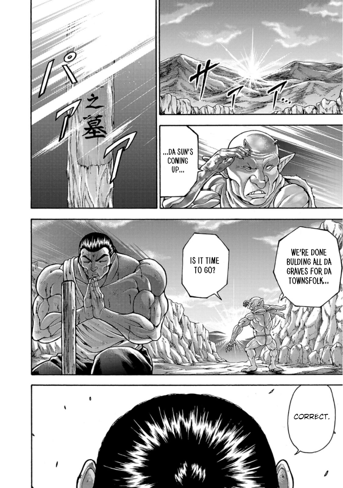 Baki Side Story - Retsu Kaioh Doesn't Mind Even if it's in another World Chapter 37 page 18 - Chapter 37: Disgrace