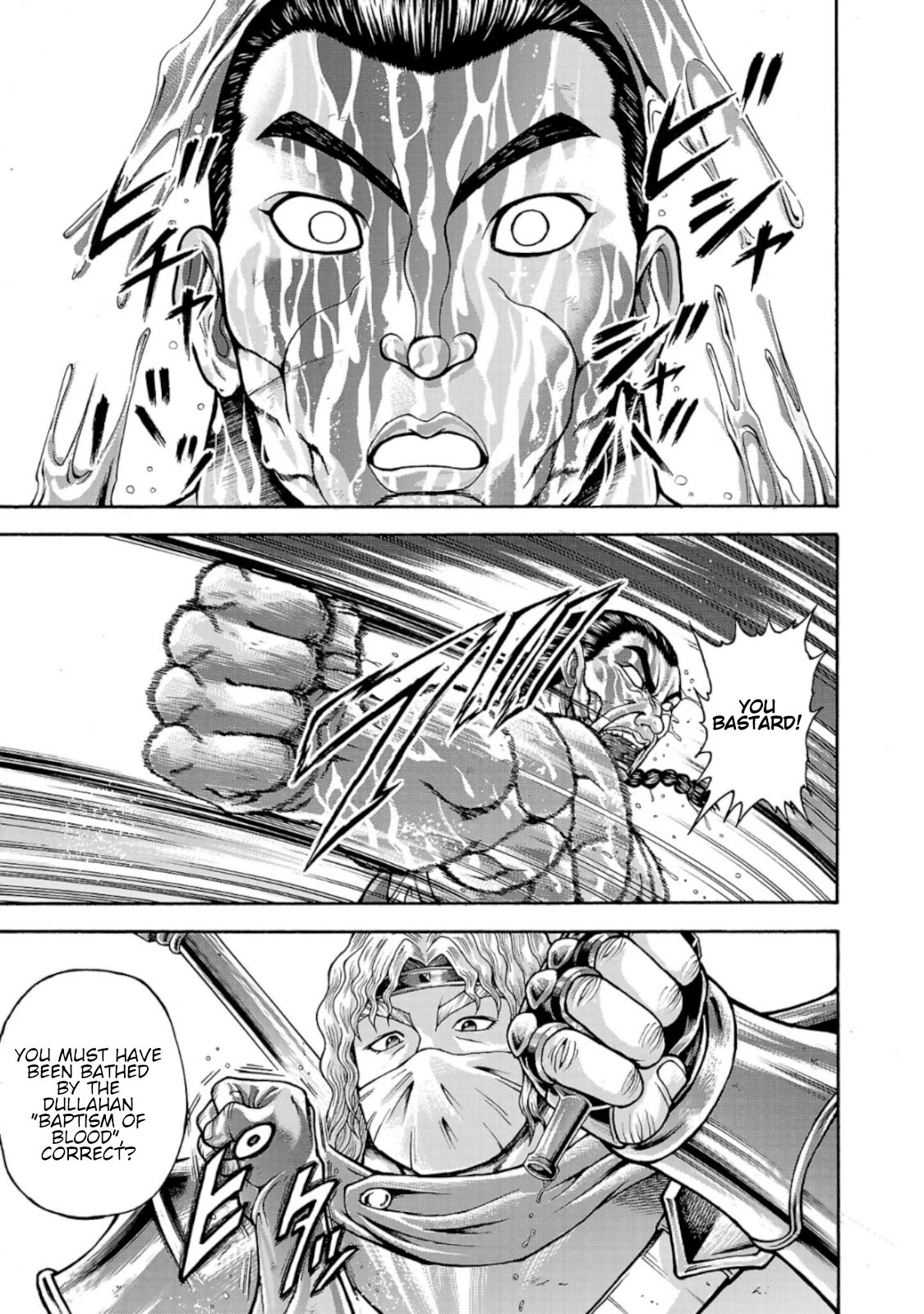 Baki Side Story - Retsu Kaioh Doesn't Mind Even if it's in another World Chapter 38 page 10 - Chapter 38: The man with the great sword