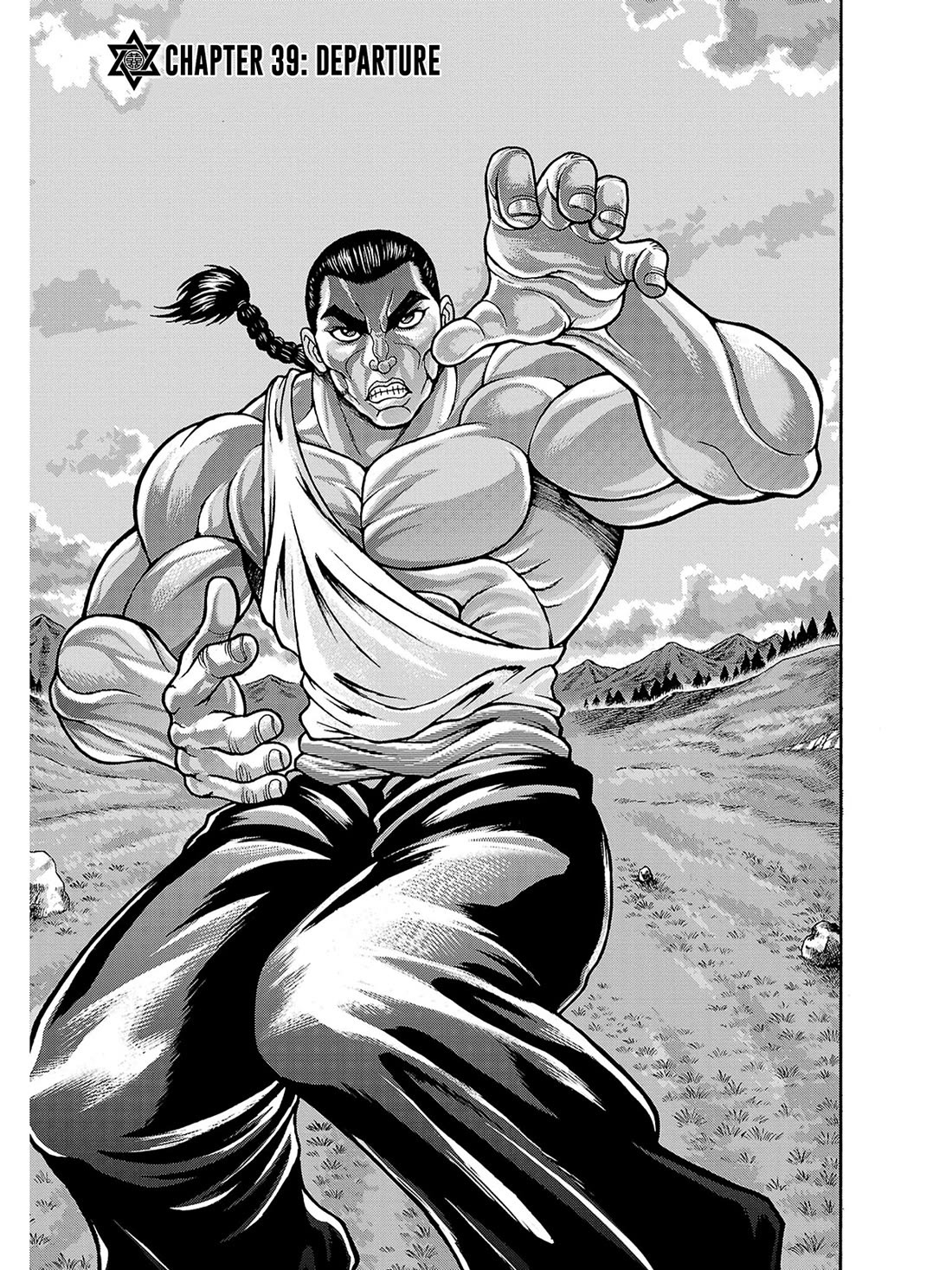 Baki Side Story - Retsu Kaioh Doesn't Mind Even if it's in another World Chapter 39 page 1 - Chapter 39: Departure