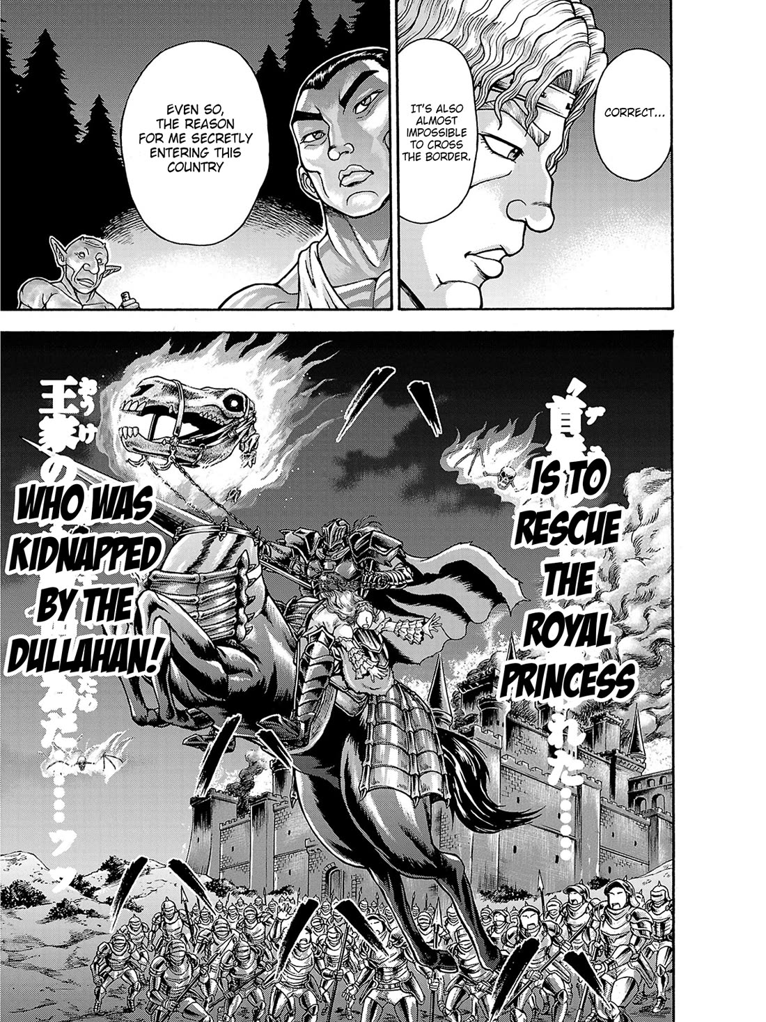 Baki Side Story - Retsu Kaioh Doesn't Mind Even if it's in another World Chapter 39 page 12 - Chapter 39: Departure