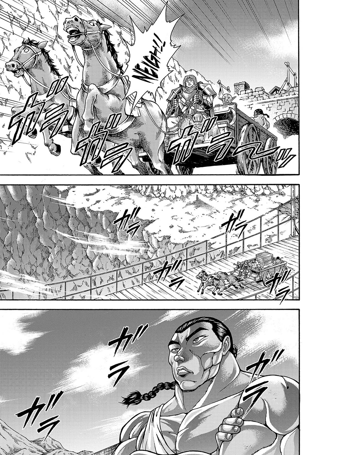 Baki Side Story - Retsu Kaioh Doesn't Mind Even if it's in another World Chapter 39 page 4 - Chapter 39: Departure