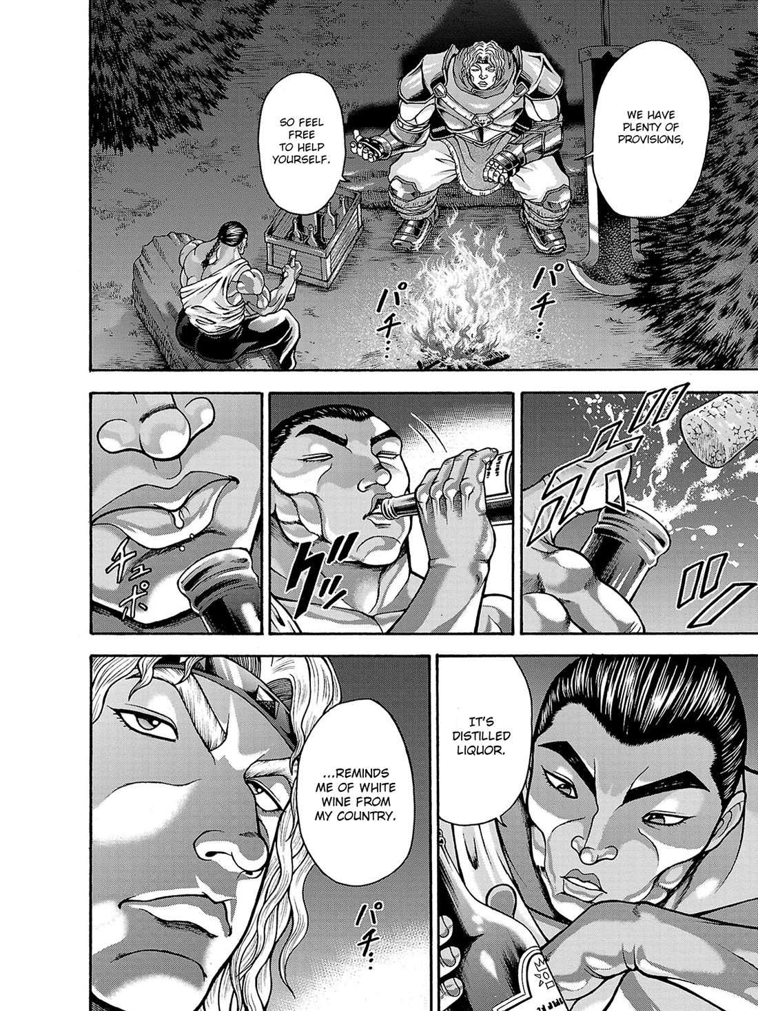 Baki Side Story - Retsu Kaioh Doesn't Mind Even if it's in another World Chapter 39 page 7 - Chapter 39: Departure