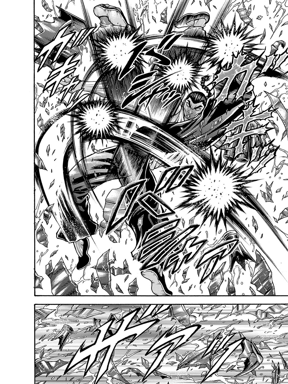 Baki Side Story - Retsu Kaioh Doesn't Mind Even if it's in another World Chapter 40 page 10 - Chapter 40: Slime
