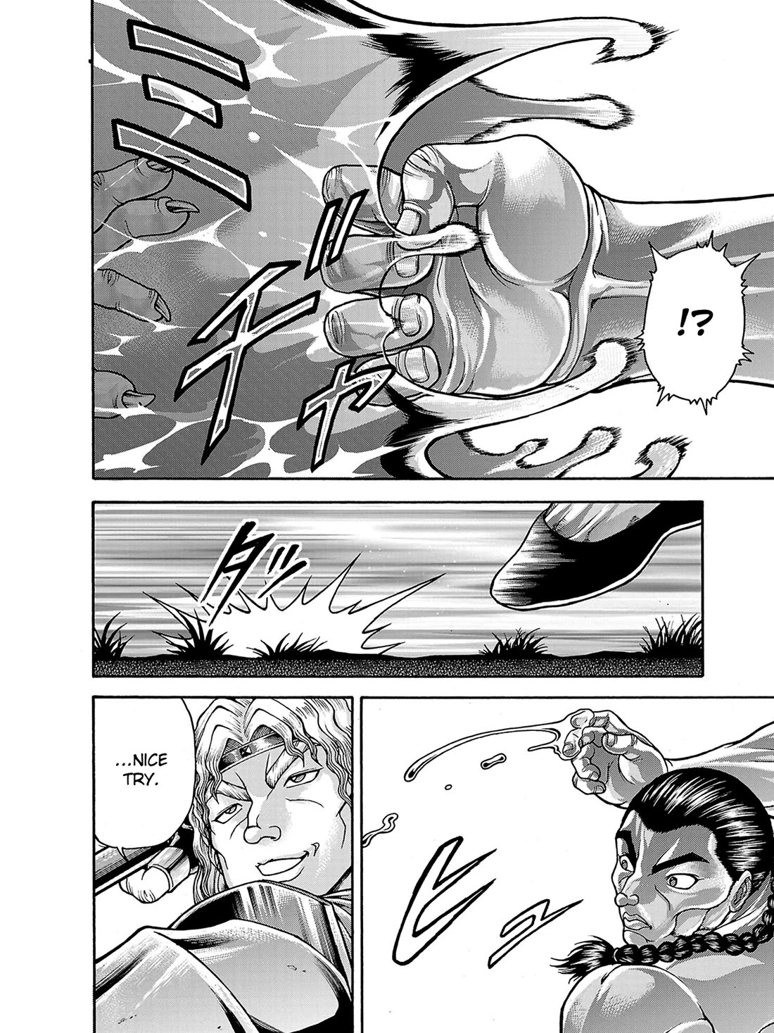 Baki Side Story - Retsu Kaioh Doesn't Mind Even if it's in another World Chapter 40 page 4 - Chapter 40: Slime