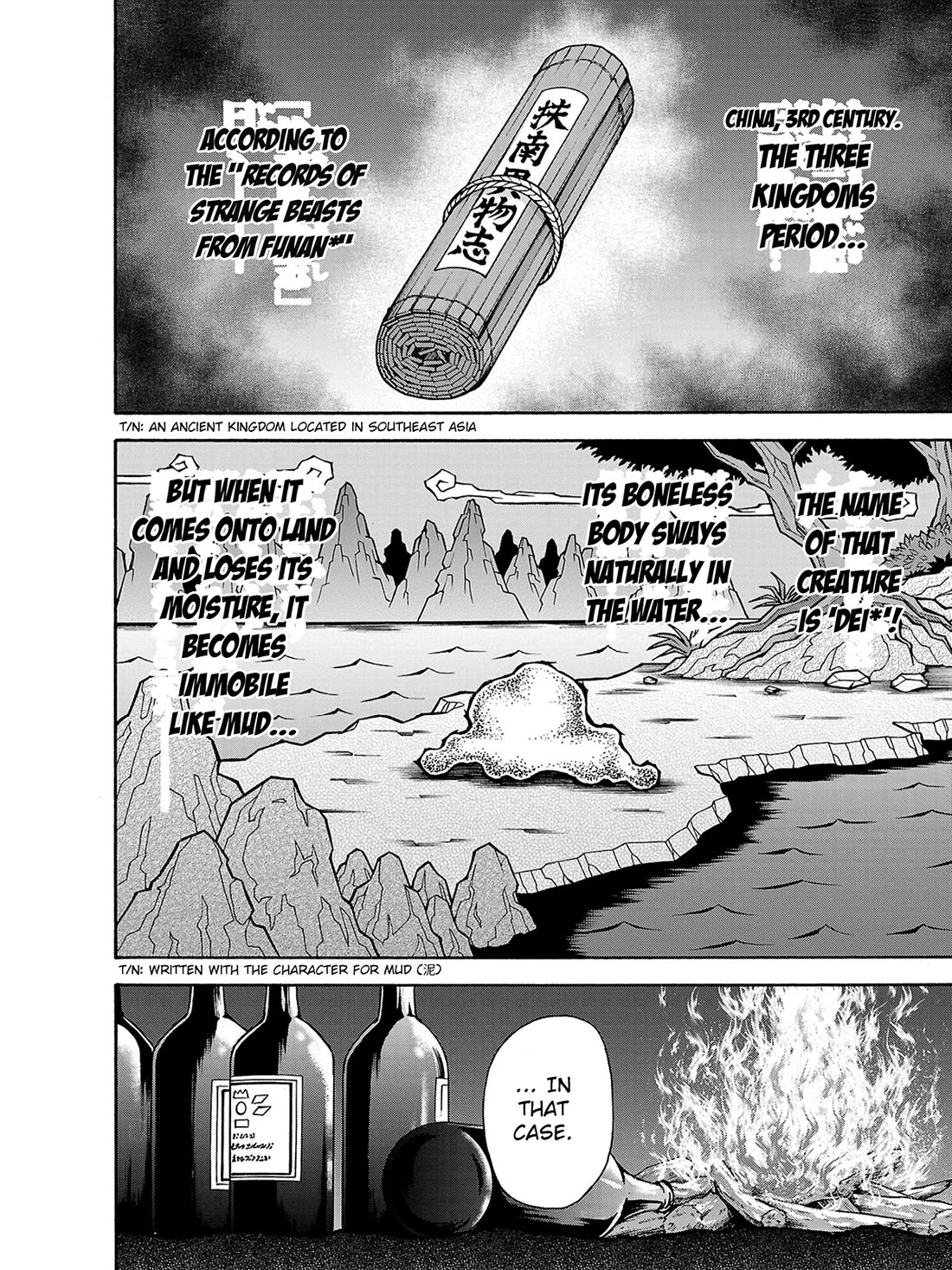 Baki Side Story - Retsu Kaioh Doesn't Mind Even if it's in another World Chapter 40 page 6 - Chapter 40: Slime