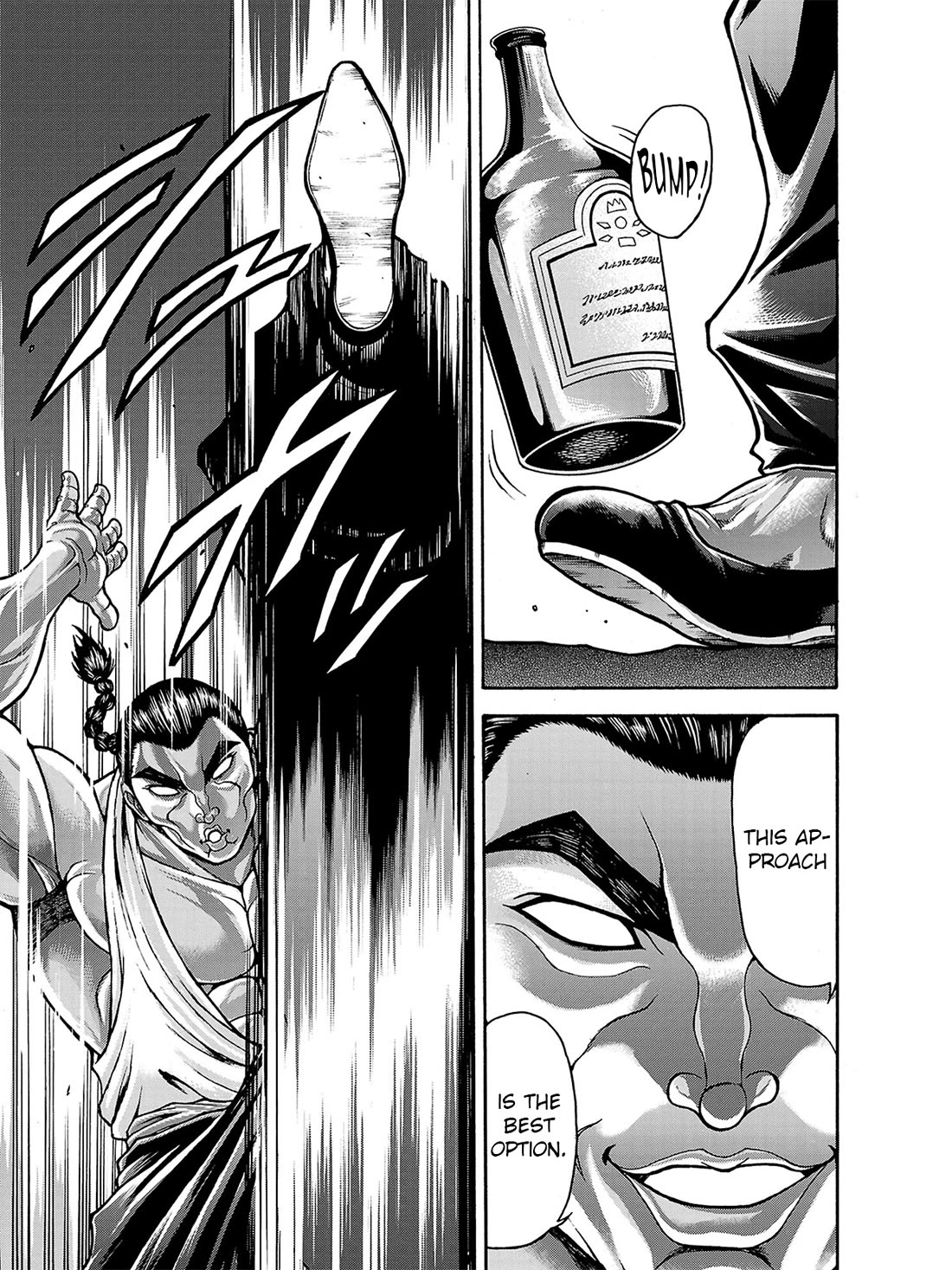 Baki Side Story - Retsu Kaioh Doesn't Mind Even if it's in another World Chapter 40 page 7 - Chapter 40: Slime