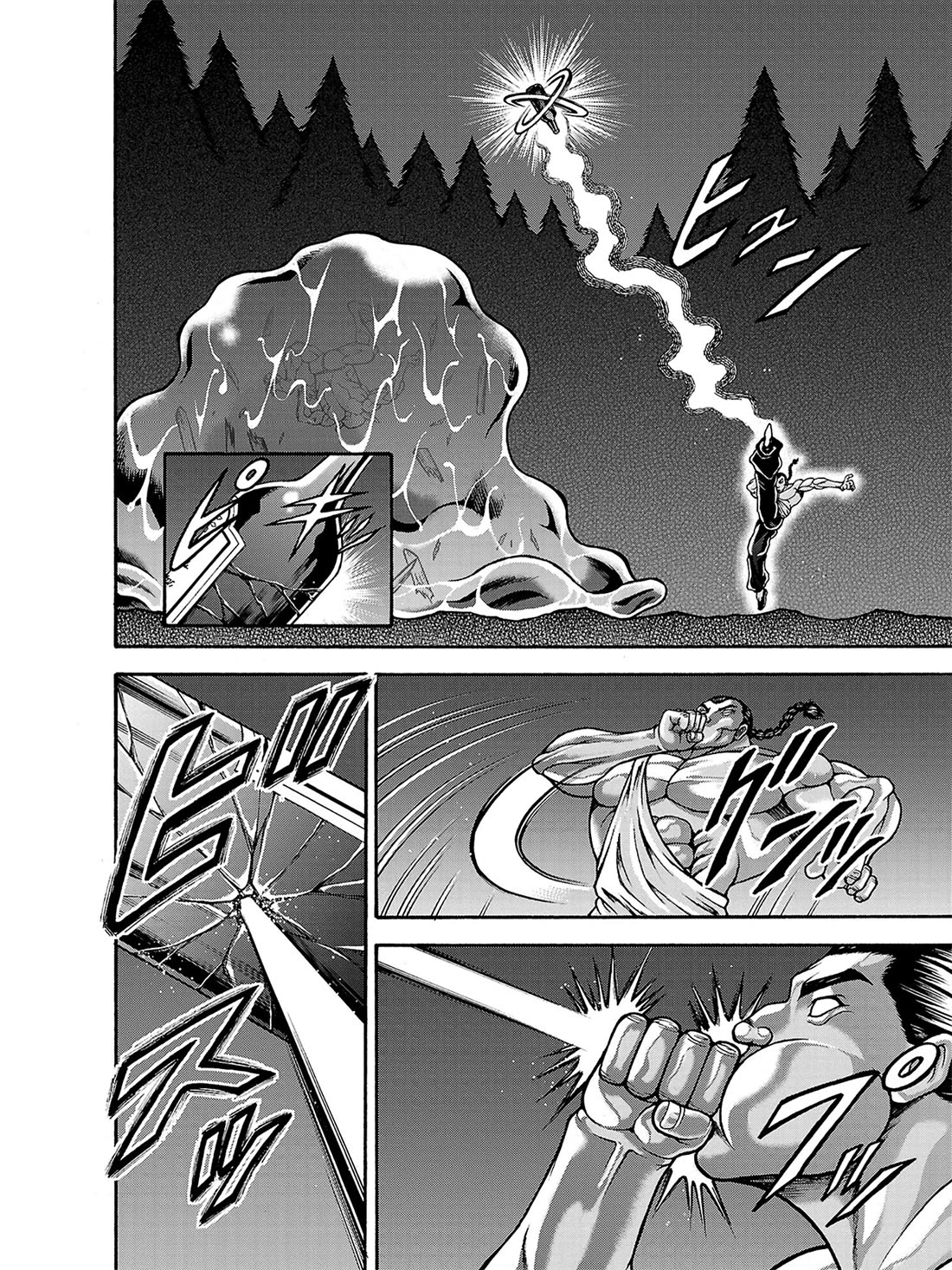 Baki Side Story - Retsu Kaioh Doesn't Mind Even if it's in another World Chapter 40 page 8 - Chapter 40: Slime