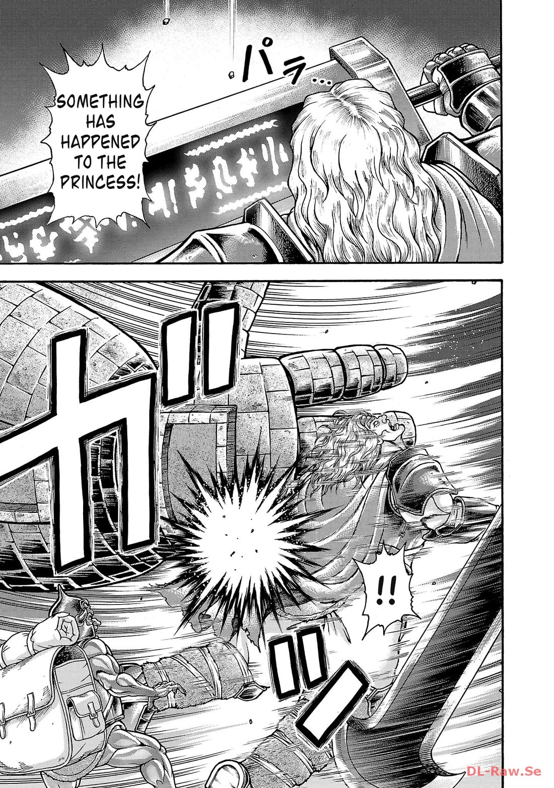 Baki Side Story - Retsu Kaioh Doesn't Mind Even if it's in another World Chapter 45 page 7 - Chapter 45: Imprudence