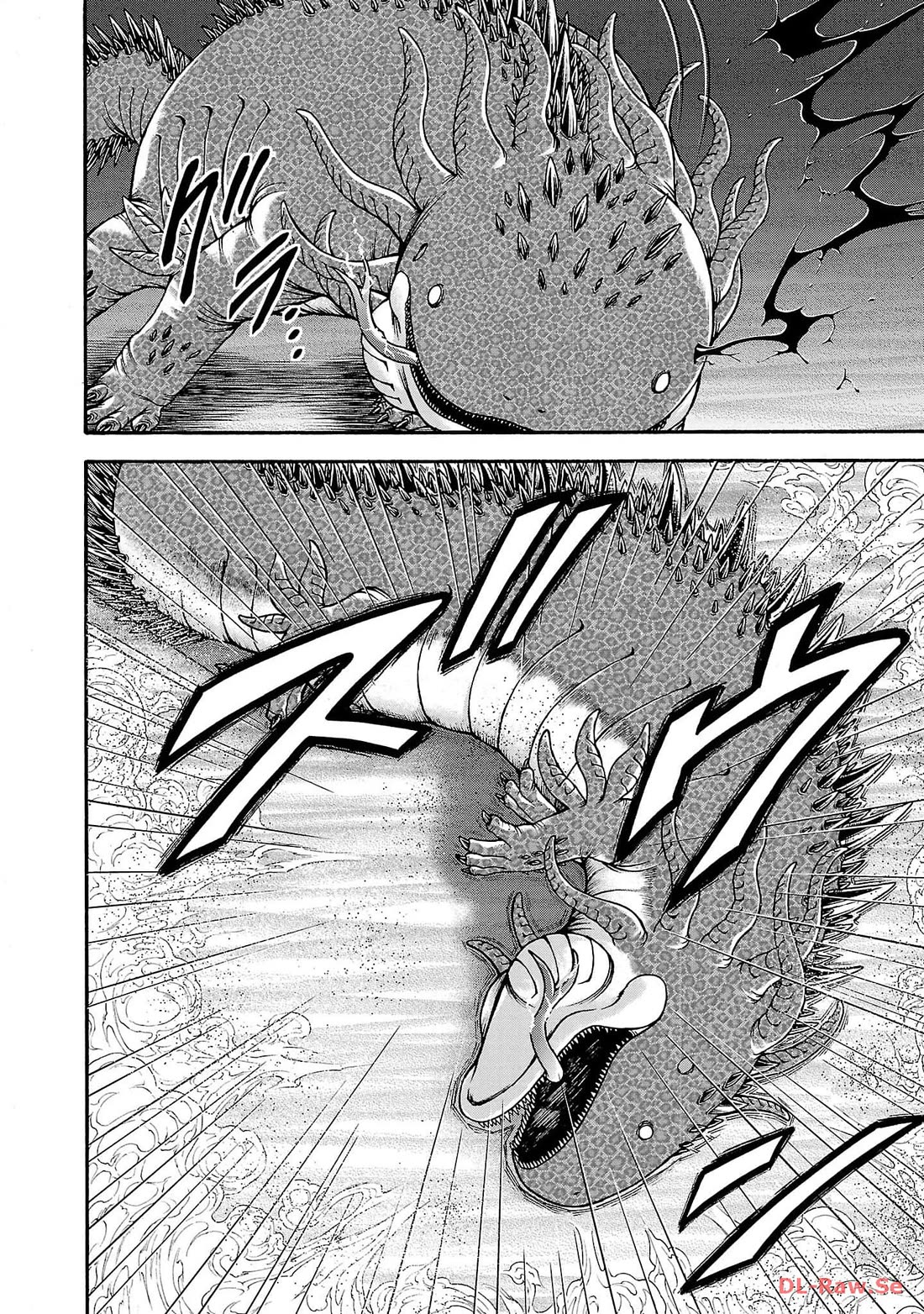 Baki Side Story - Retsu Kaioh Doesn't Mind Even if it's in another World Chapter 47 page 17 - Chapter 47: Salamander